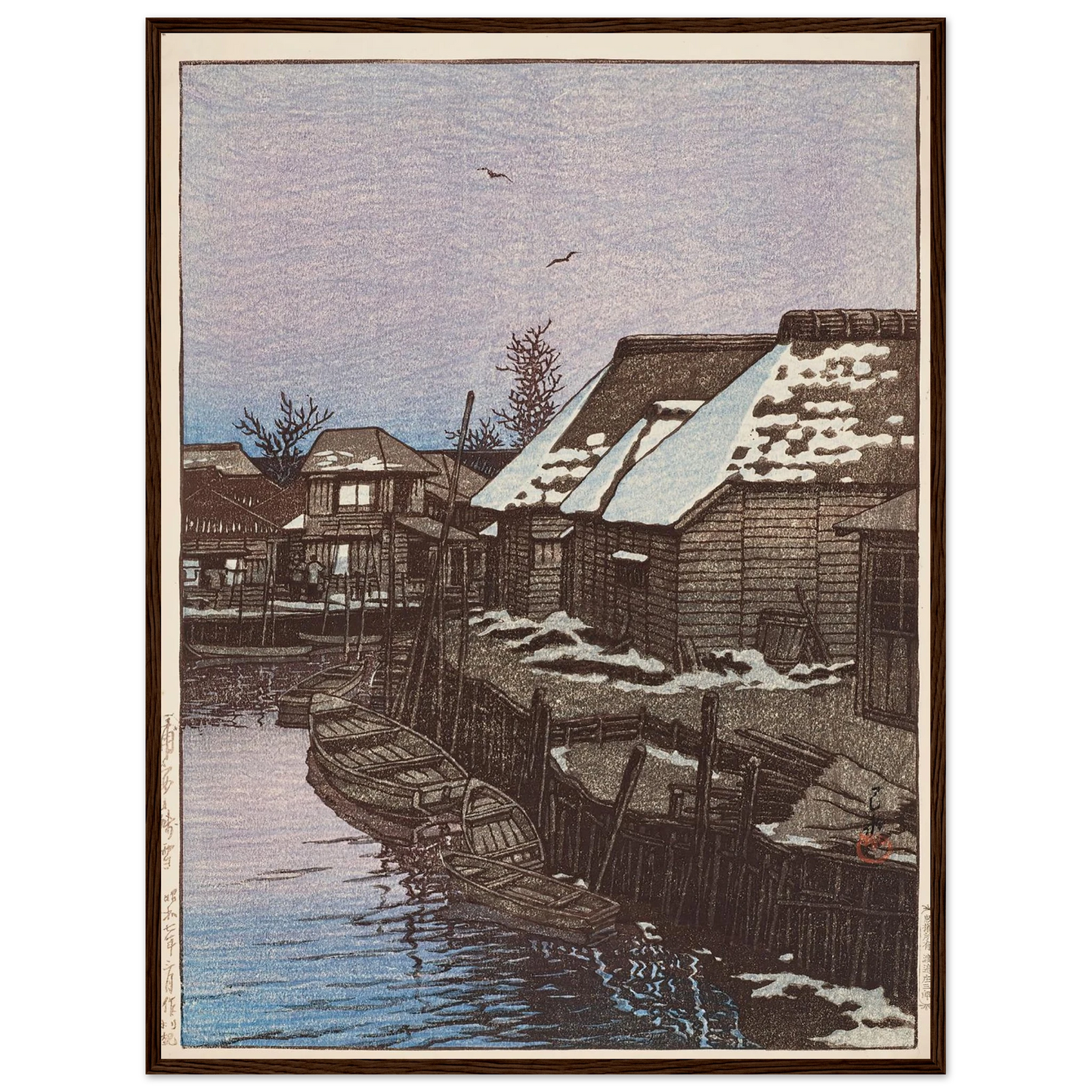 Urayasu no zansetsu (Lingering snow at Urayasu) (1932) Art Print | Kawase Hasui-Quipham Collections