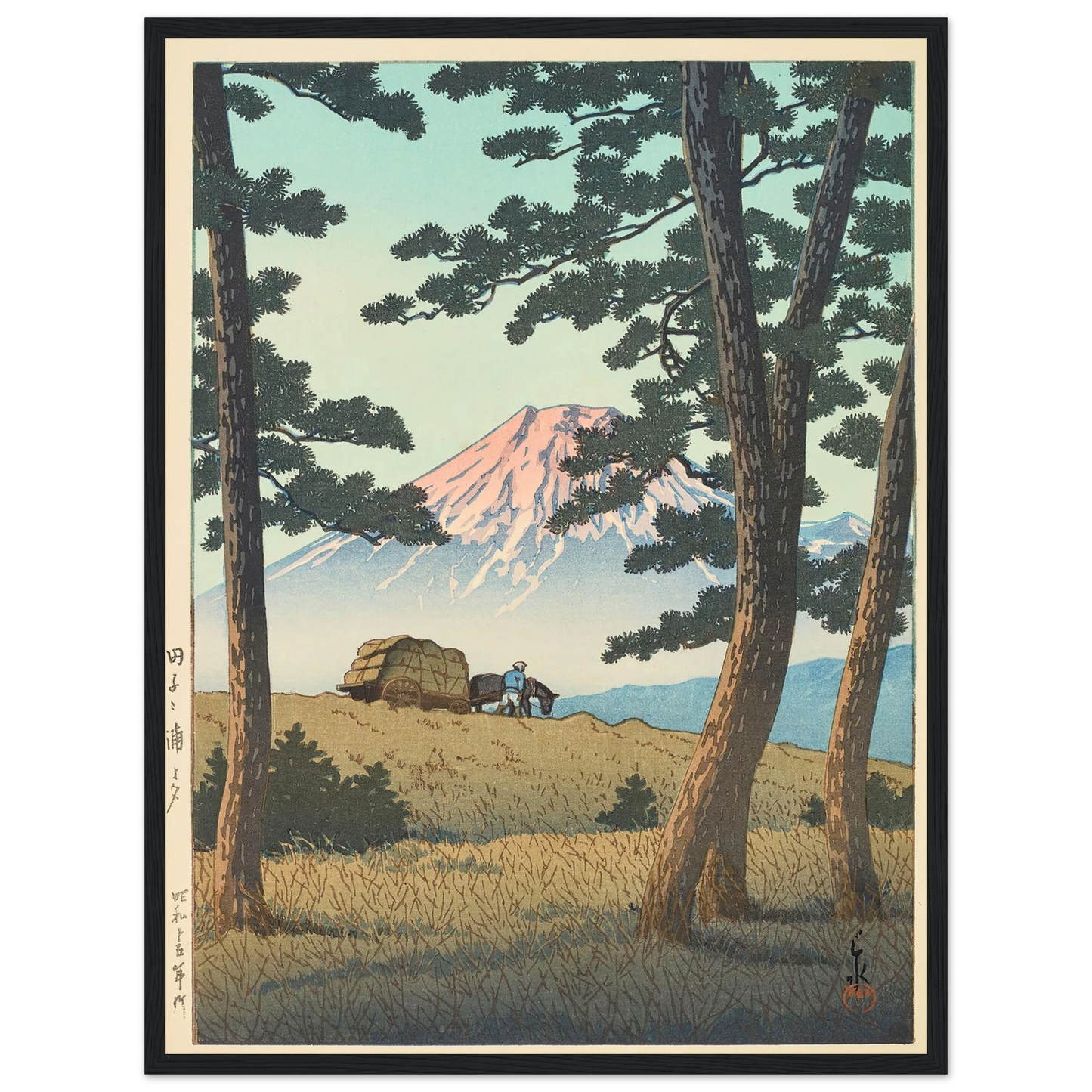 Tago no ura no yube (Evening at Tago Bay) (1940) Art Print | Kawase Hasui-Quipham Collections