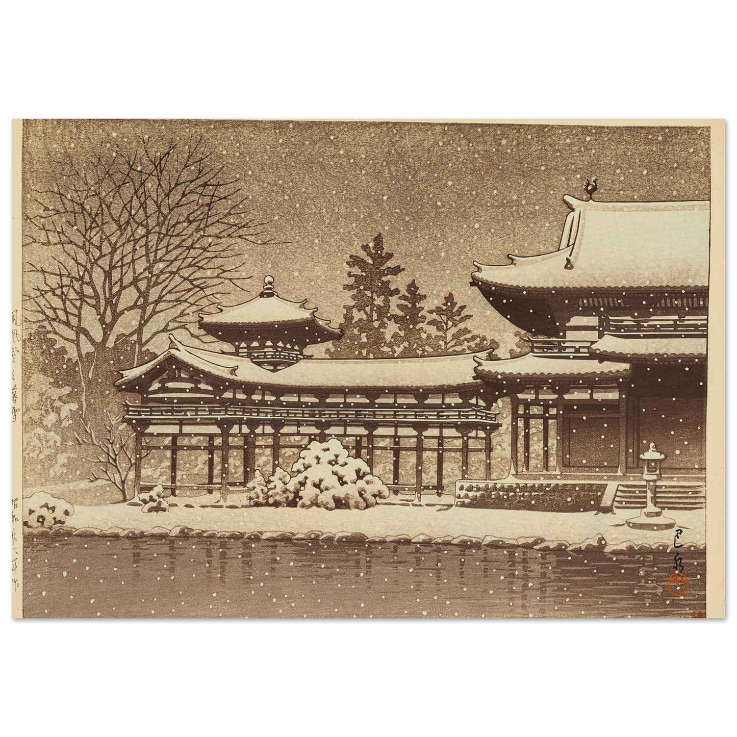 Hoodo no bosetsu (Evening snow at Phoenix Hall) (1951) Art Print | Kawase Hasui-Quipham Collections