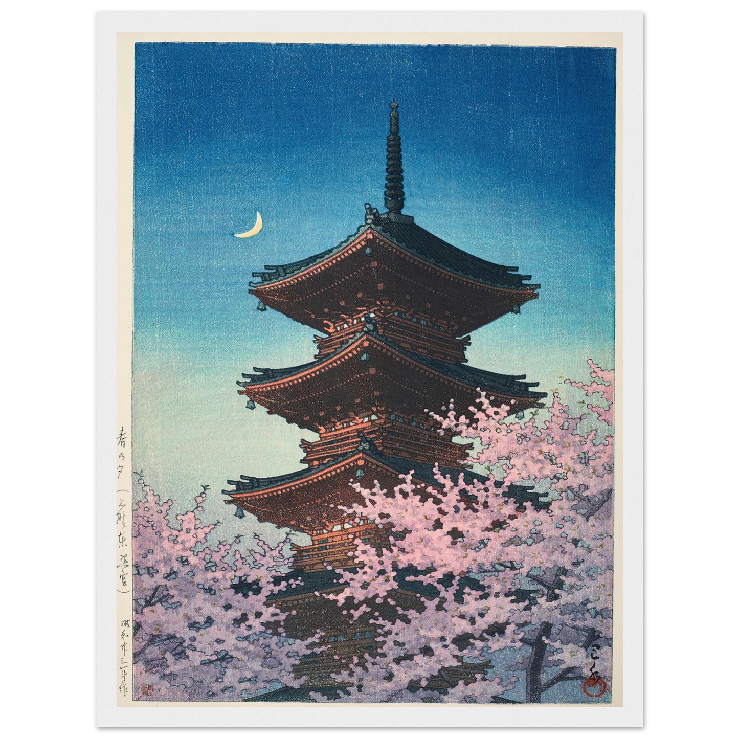 Haru no yu, Ueno Toshogu (Spring evening at Toshogu in Ueno) (1948) Art Print | Kawase Hasui-Quipham Collections