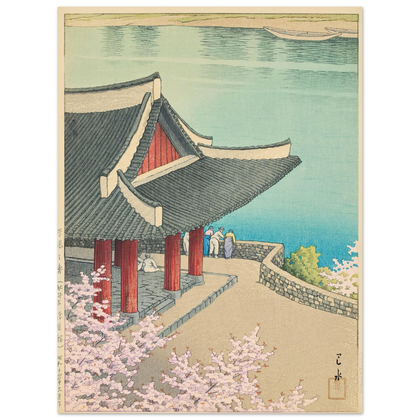 Heijo no haru, Botandai Fusekiro (Spring at Pubyong Pavilion, Modan Viewpoint, Pyongyang) (1939) Art Print | Kawase Hasui-Quipham Collections