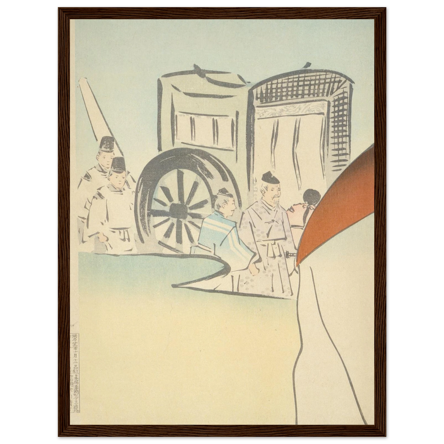Lady Sei Shōnagon (1897) Art Print | Kobayashi Kiyochika-Quipham Collections