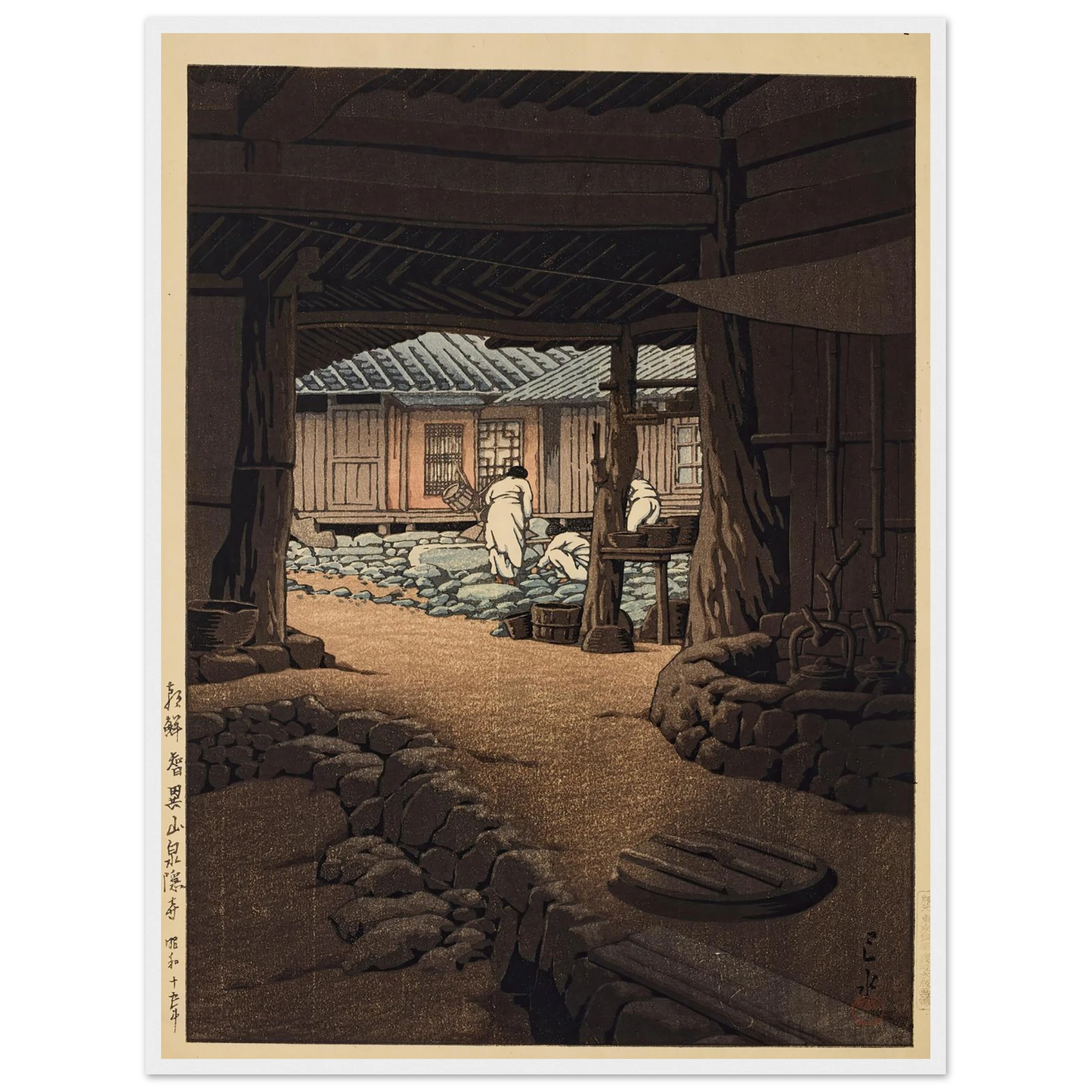 Chosen Chiizan Sen’in-ji (The Cheoneunsa Temple, Mount Jirisan, Korea) (1940) Art Print | Kawase Hasui-Quipham Collections