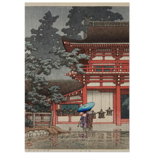 Nara Kasuga jinja (Kasuga Shrine, Nara) (1933) Art Print | Kawase Hasui-Quipham Collections
