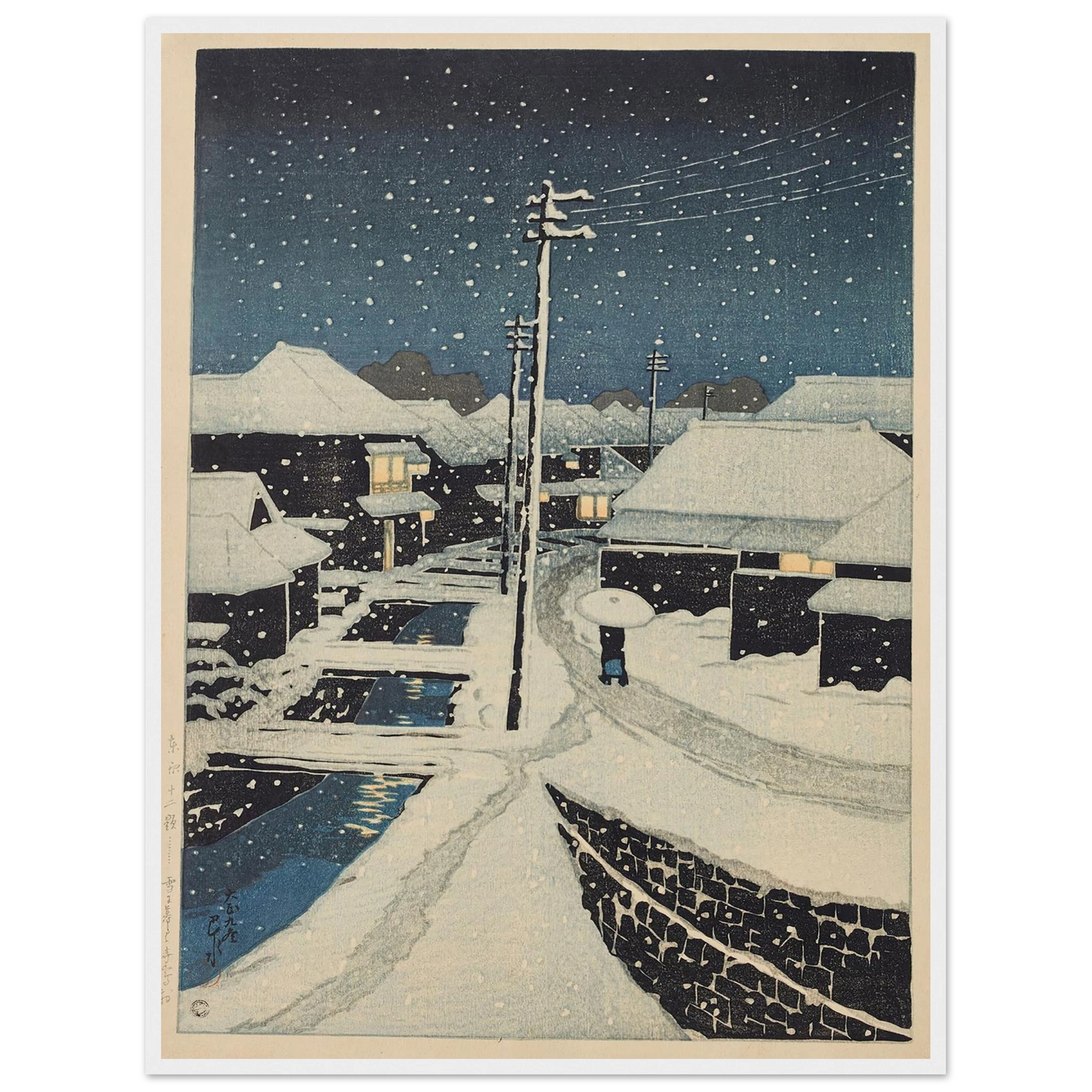 Yuki ni fururu Terajima mura (Evening snow at Terajima Village) (1920) Art Print | Kawase Hasui-Quipham Collections