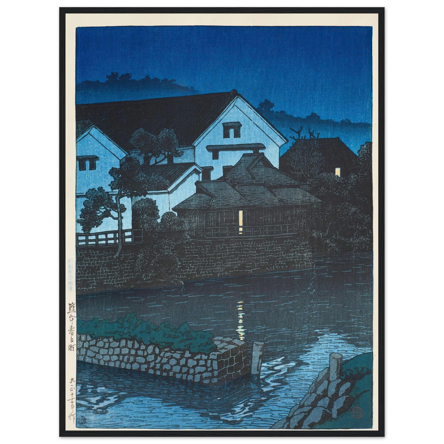 Kasuga-cho, Kumamoto (1922) Art Print | Kawase Hasui-Quipham Collections