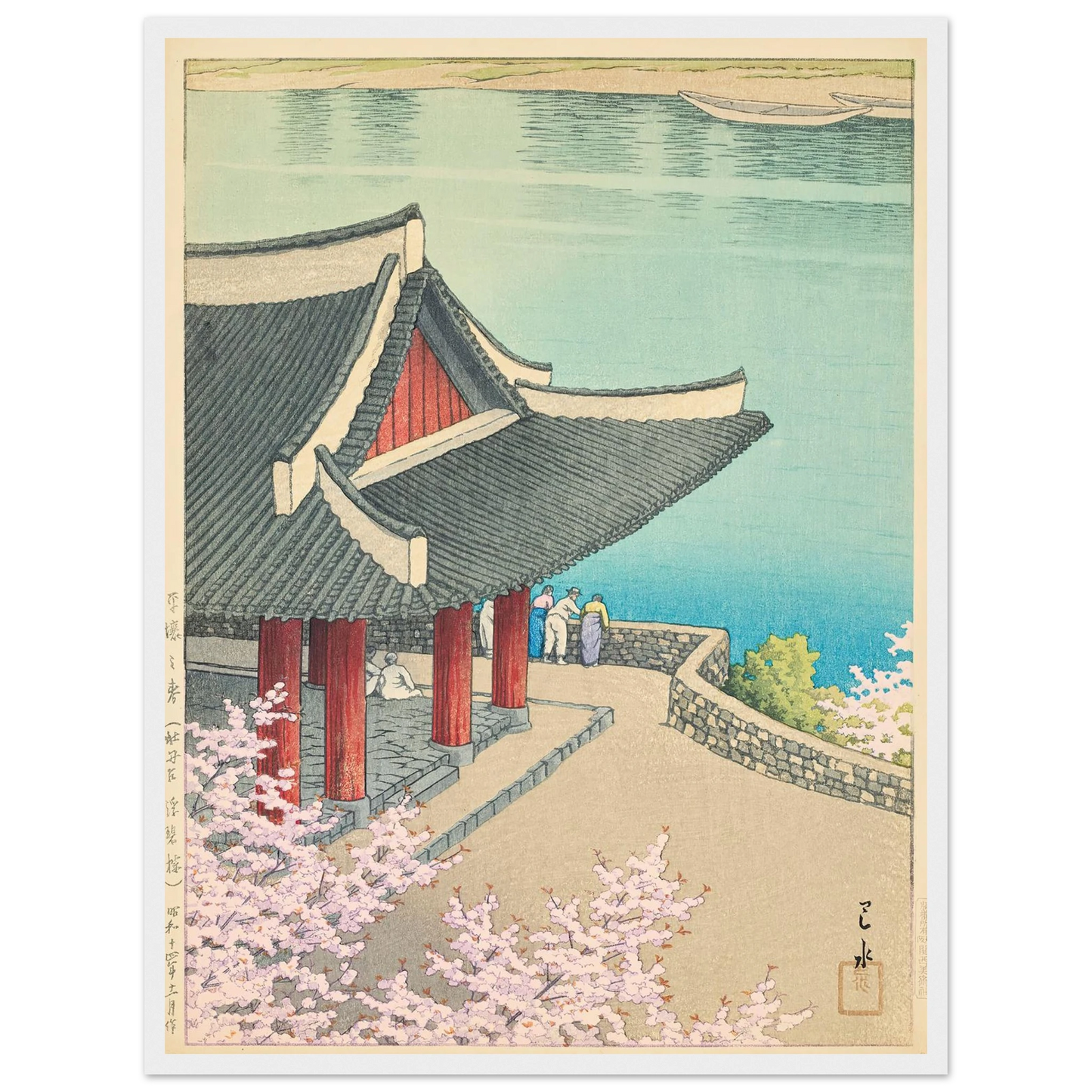 Heijo no haru, Botandai Fusekiro (Spring at Pubyong Pavilion, Modan Viewpoint, Pyongyang) (1939) Art Print | Kawase Hasui-Quipham Collections