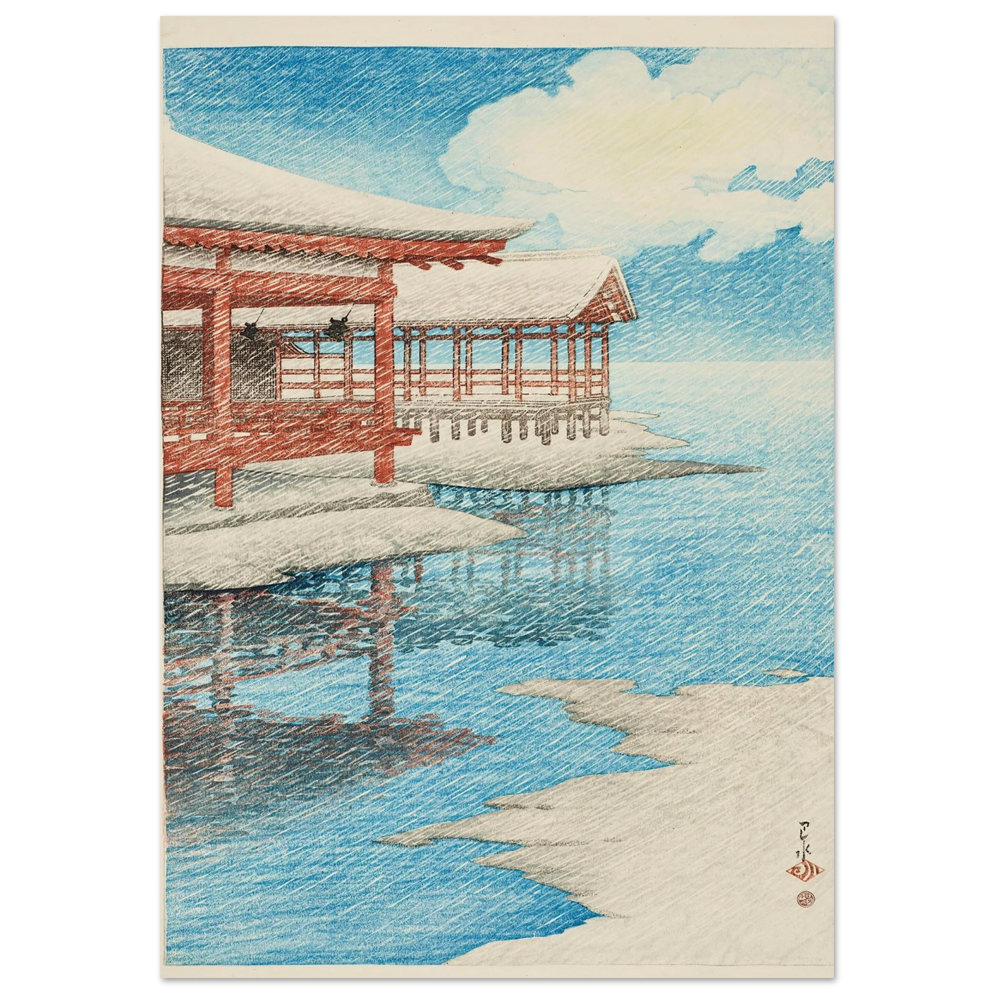 Seiten no yuki Miyajima (A fine winter’s sky at Miyajima) (1921) Art Print | Kawase Hasui-Quipham Collections