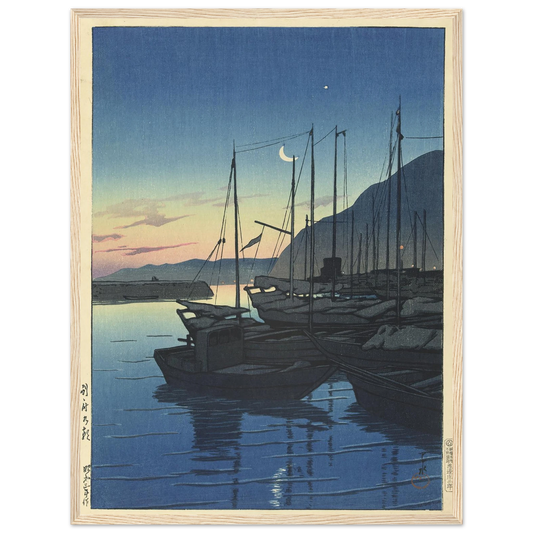 Beppu no asa (Dawn at Beppu) (1928) Art Print | Kawase Hasui-Quipham Collections