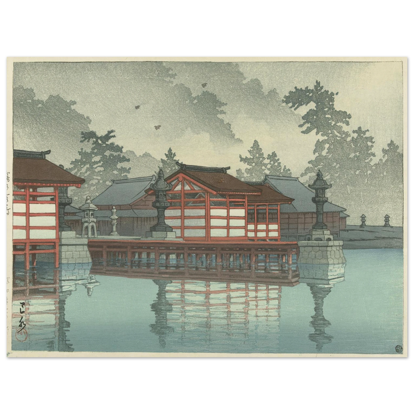 Kiri no Miyajima (Miyajima in mist) (1947) Art Print | Kawase Hasui-Quipham Collections