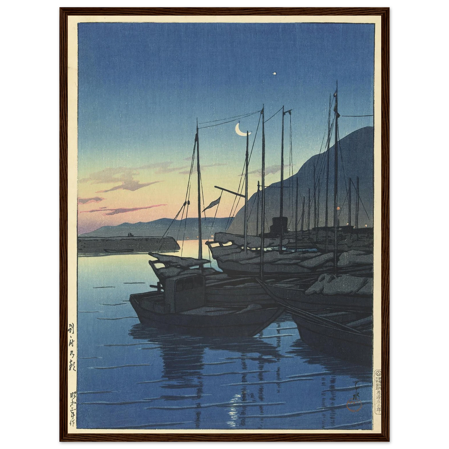 Beppu no asa (Dawn at Beppu) (1928) Art Print | Kawase Hasui - Framed Poster - 30x40 cm / 12x16″ - Black frame