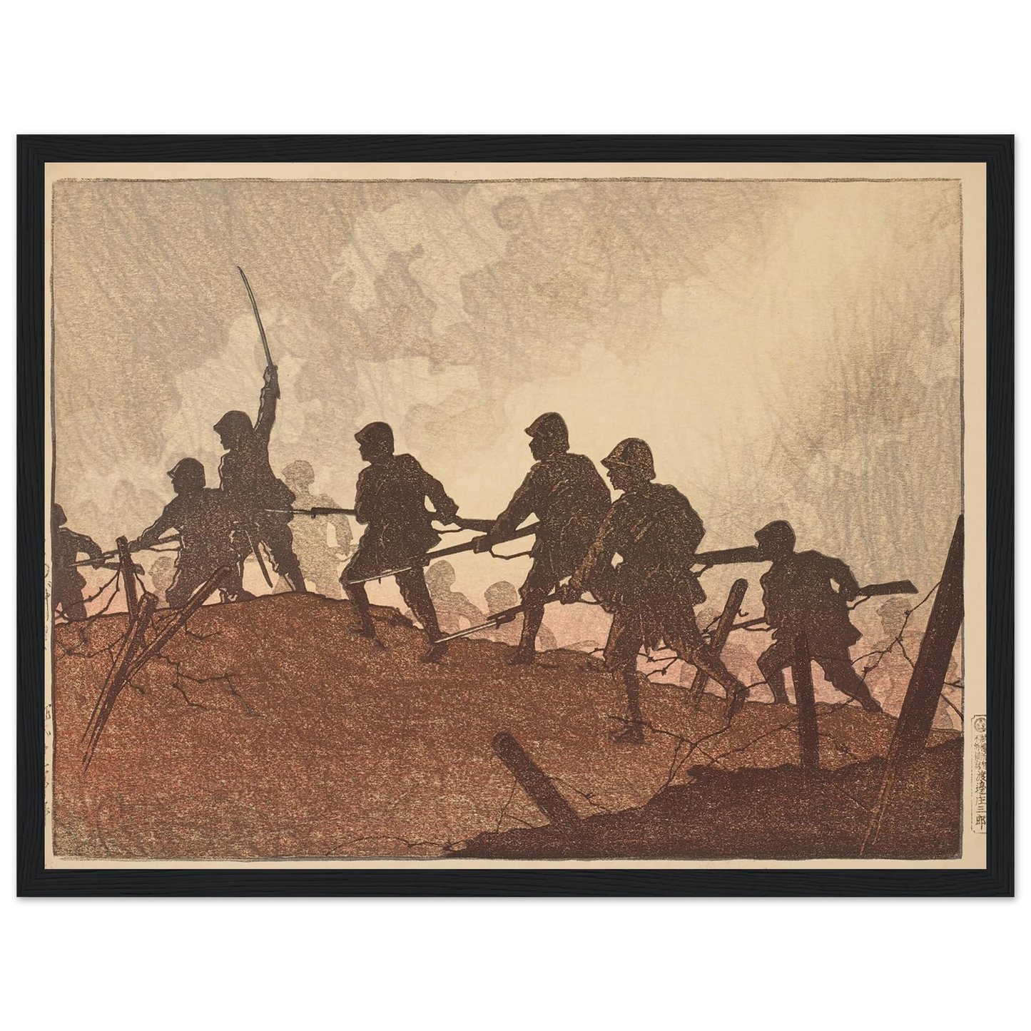 Totsugeki (Assault) (1937) Art Print | Kawase Hasui-Quipham Collections