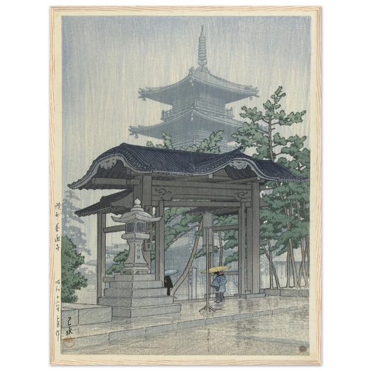 De Zensetsu tempel in Sanshu (1937-03) Art Print | Kawase Hasui - Framed Poster - 30x40 cm / 12x16″ - Black frame