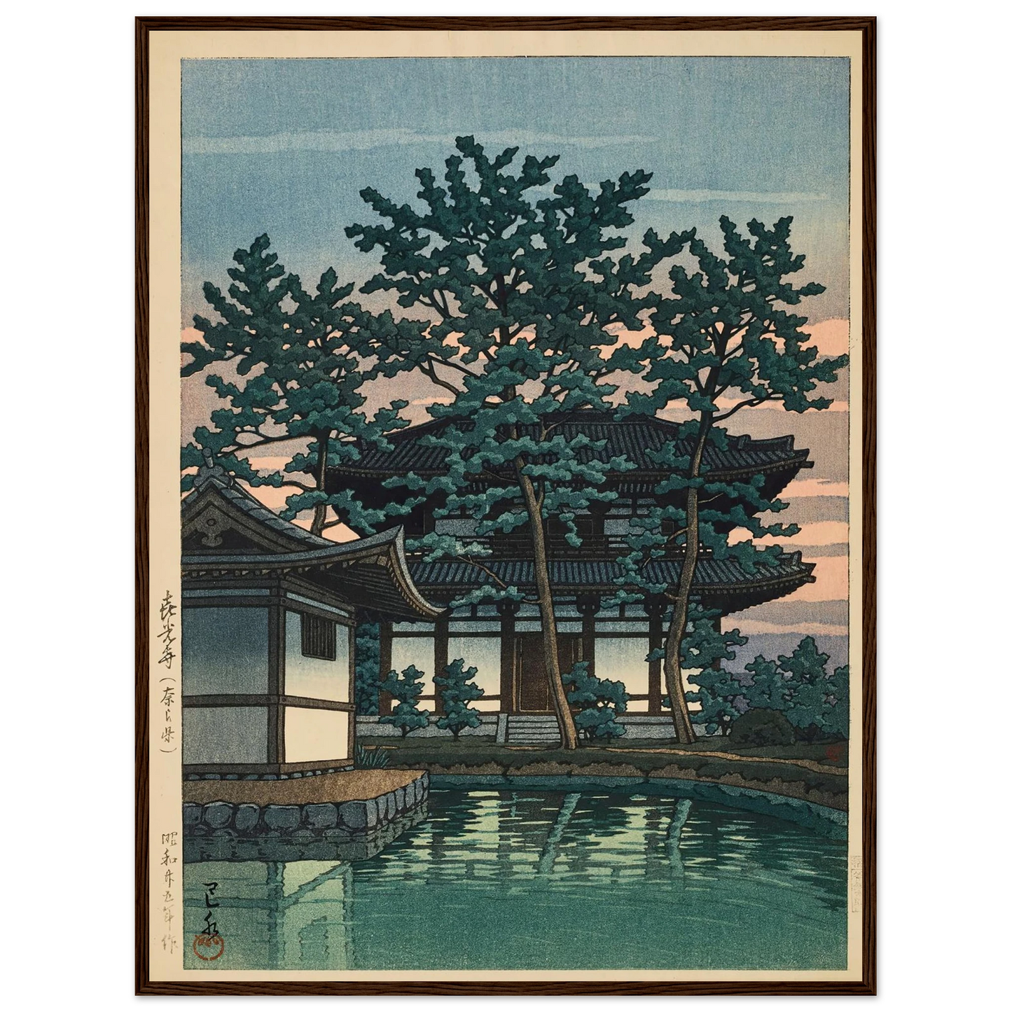 Kikoji, Nara ken (Kiko Temple, Nara Prefecture) (1950) Art Print | Kawase Hasui-Quipham Collections