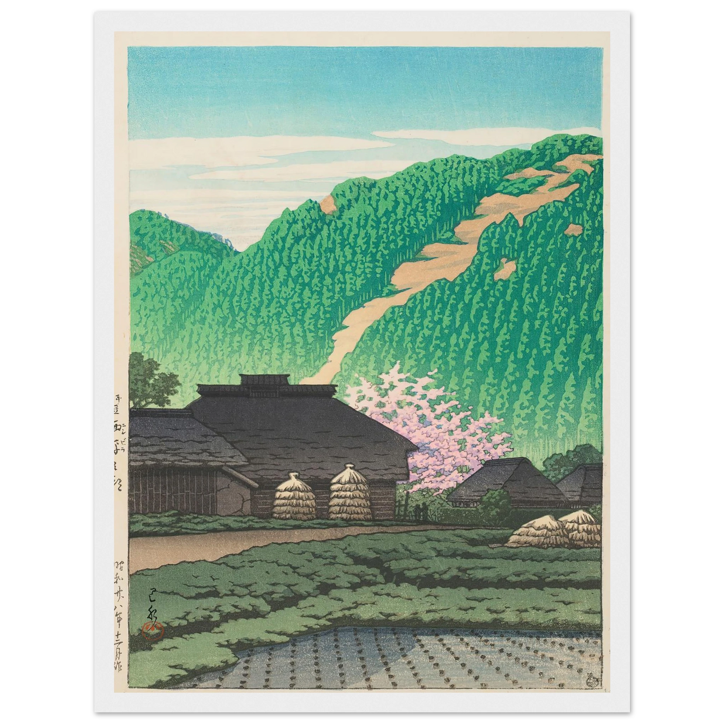 Izu Nishibira no asa (Morning in Nishibira, Izu) (1953) Art Print | Kawase Hasui-Quipham Collections