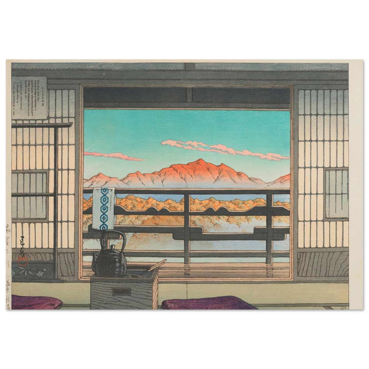 Yuyado no asa Shiobara Arayu (Morning at the Arayu Spa in Shiobara) (1946) Art Print | Kawase Hasui-Quipham Collections