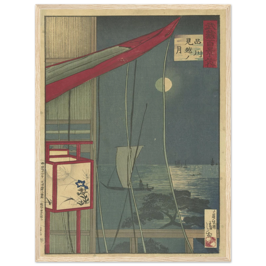 The Moon At Shinagawa (1884) Art Print | Kobayashi Kiyochika-Quipham Collections