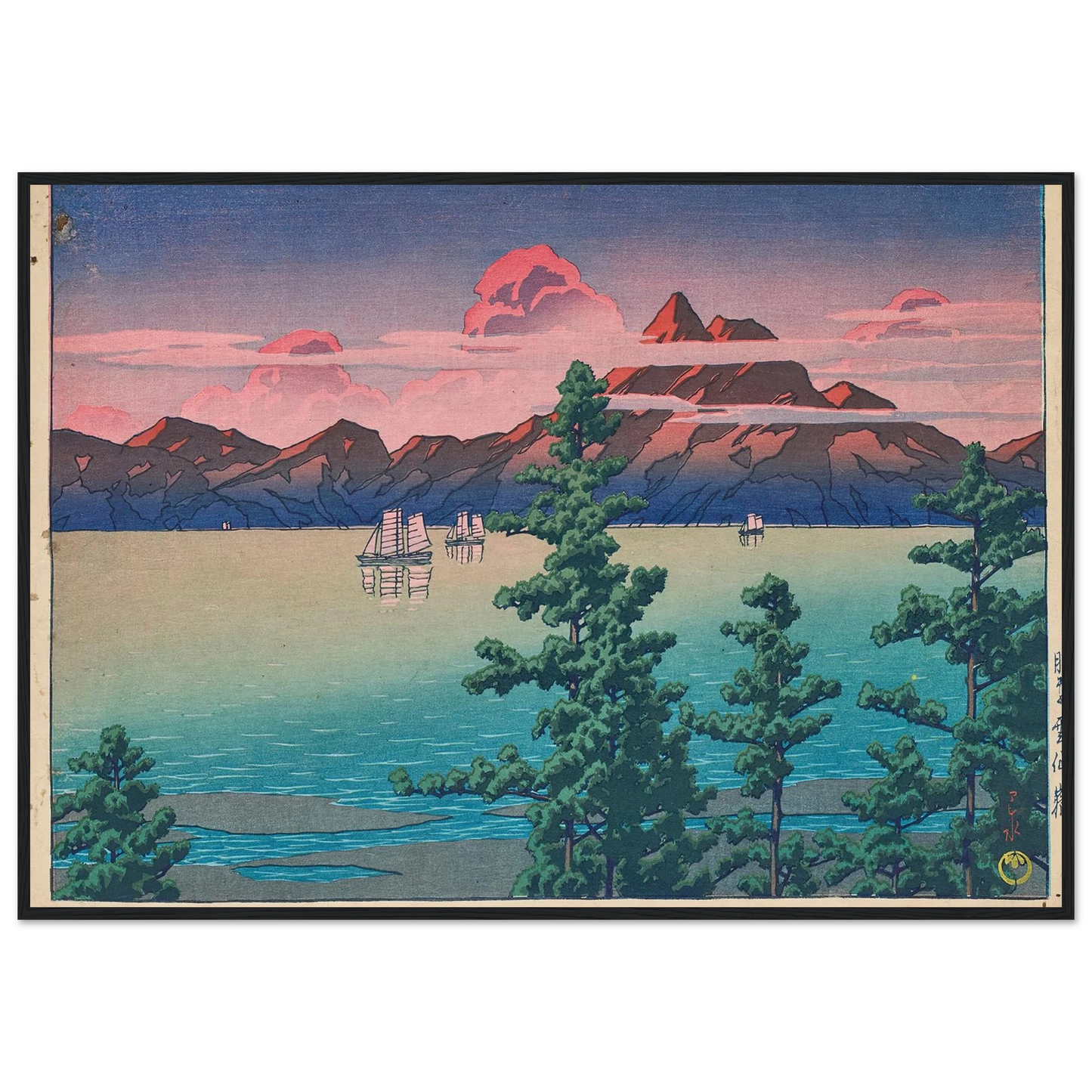 Hizen, Mount Unzen (1927) Art Print | Kawase Hasui-Quipham Collections