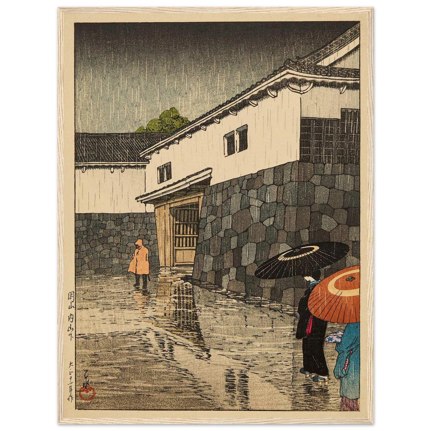 Uchiyamashita, Okayama Art Print | Kawase Hasui-Quipham Collections