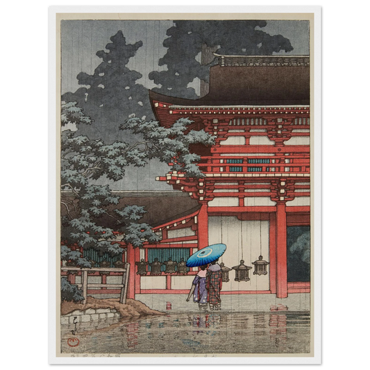 Nara Kasuga jinja (Kasuga Shrine, Nara) (1933) Art Print | Kawase Hasui - Framed Poster - 30x40 cm / 12x16″ - Black frame
