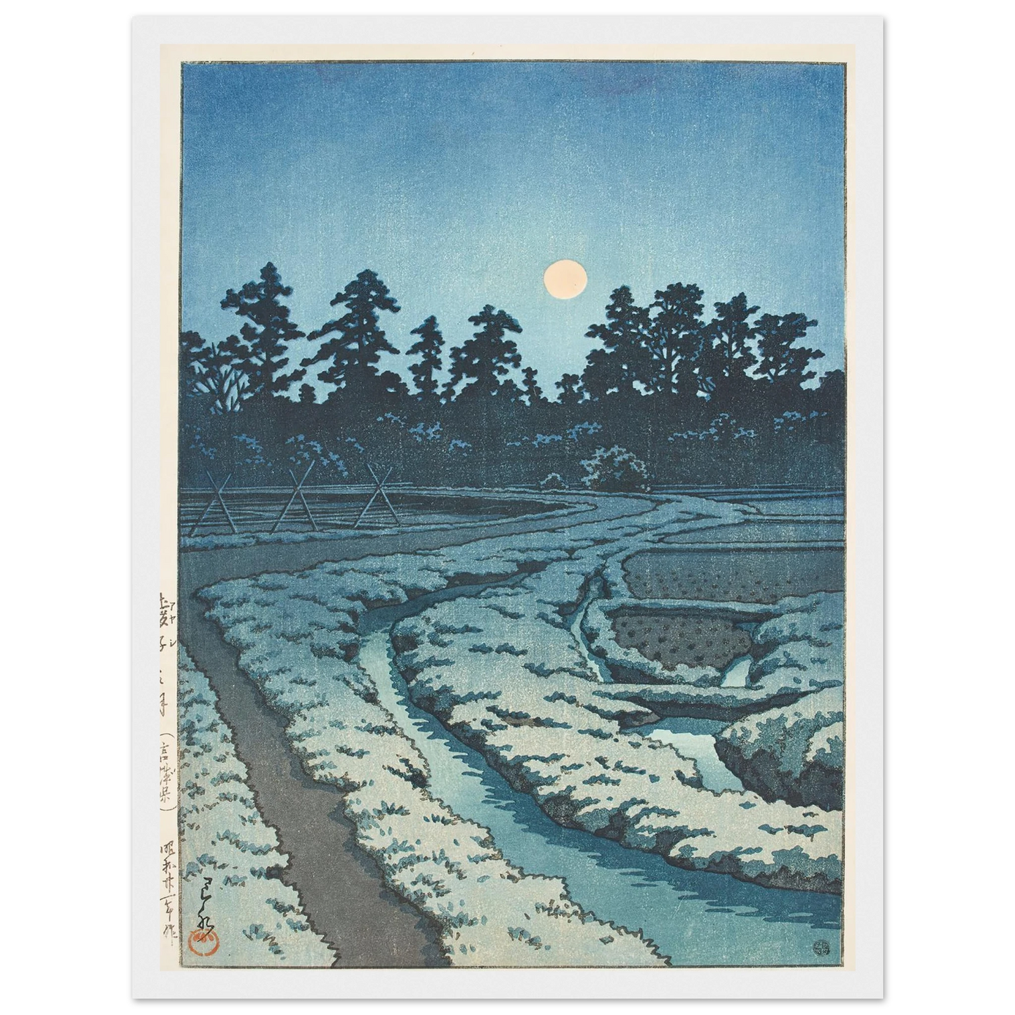 Ayashi no tsuki (Miyagi ken) (Moon at Ayashi, Miyagi Prefecture) (1946) Art Print | Kawase Hasui-Quipham Collections