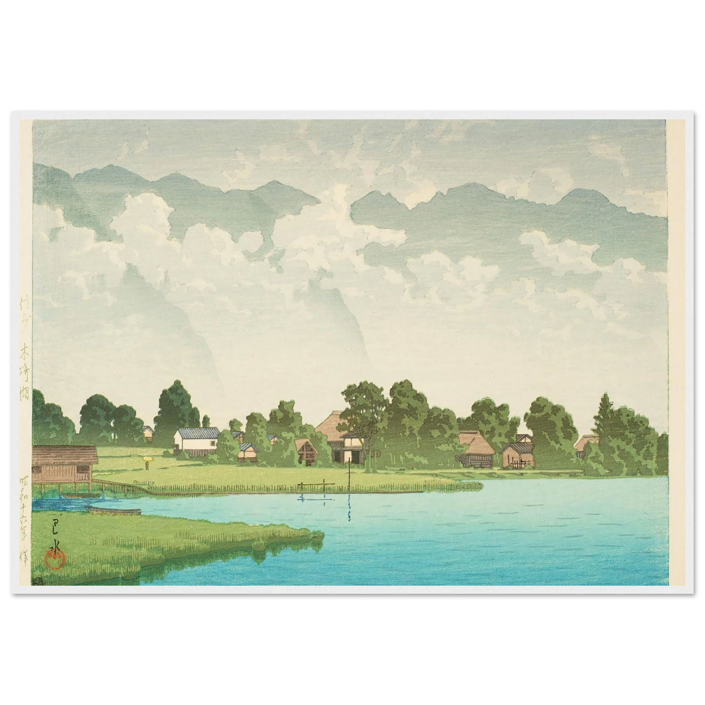Shinshu Kizakiko (Kizaki Lake in Shinshu) (1941) Art Print | Kawase Hasui-Quipham Collections