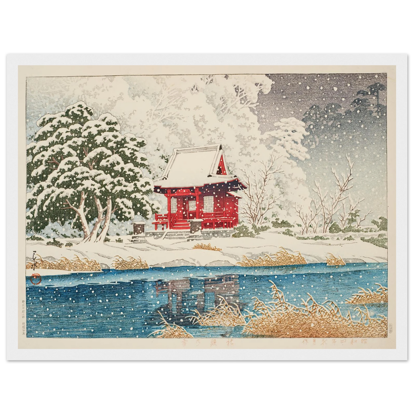 Shato no yuki (The Inokashira Benten Shrine in snow) (1929) Art Print | Kawase Hasui-Quipham Collections