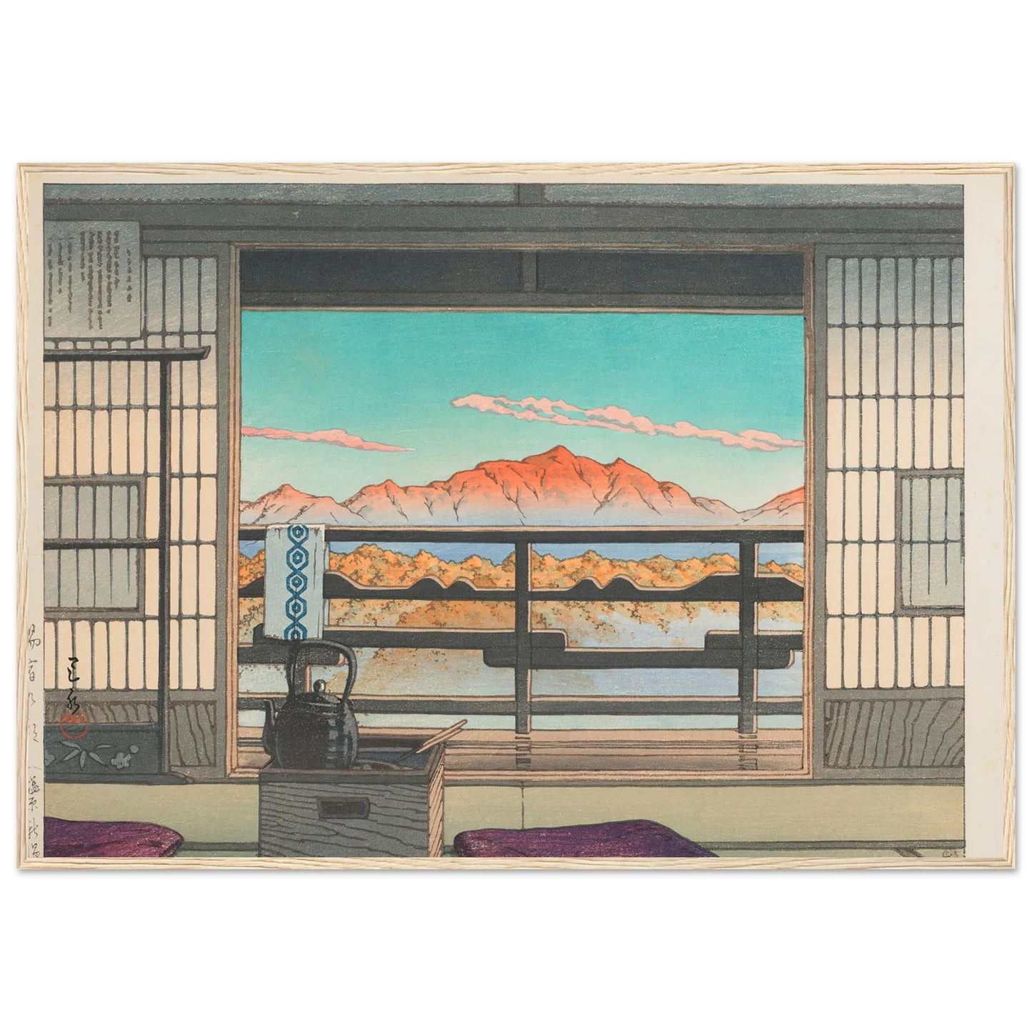 Yuyado no asa Shiobara Arayu (Morning at the Arayu Spa in Shiobara) (1946) Art Print | Kawase Hasui-Quipham Collections