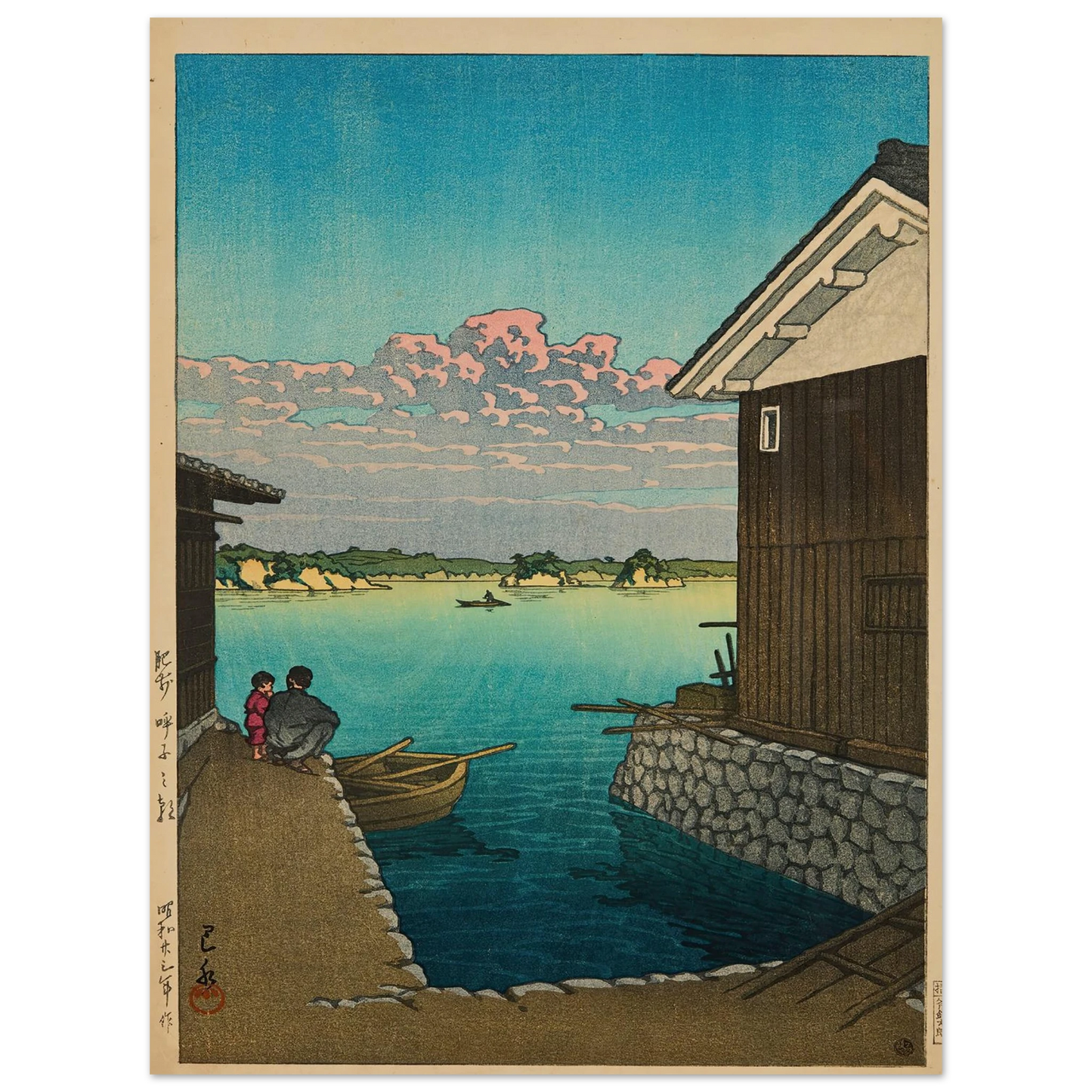 Hizen Yobuko no asa (Morning in Yobuko, Hizen) (1948) Art Print | Kawase Hasui-Quipham Collections