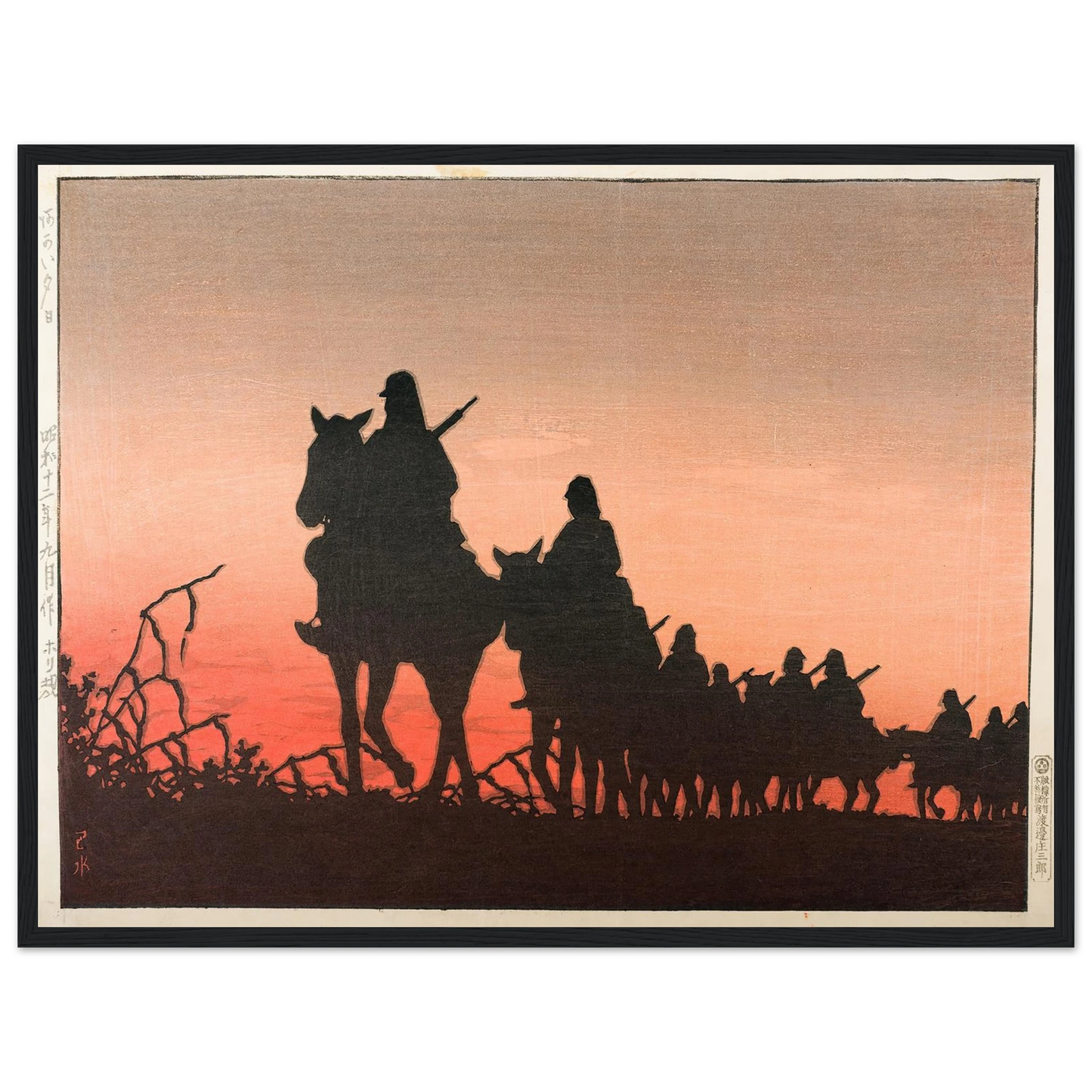 The Red Setting Sun (1937) Art Print | Kawase Hasui-Quipham Collections