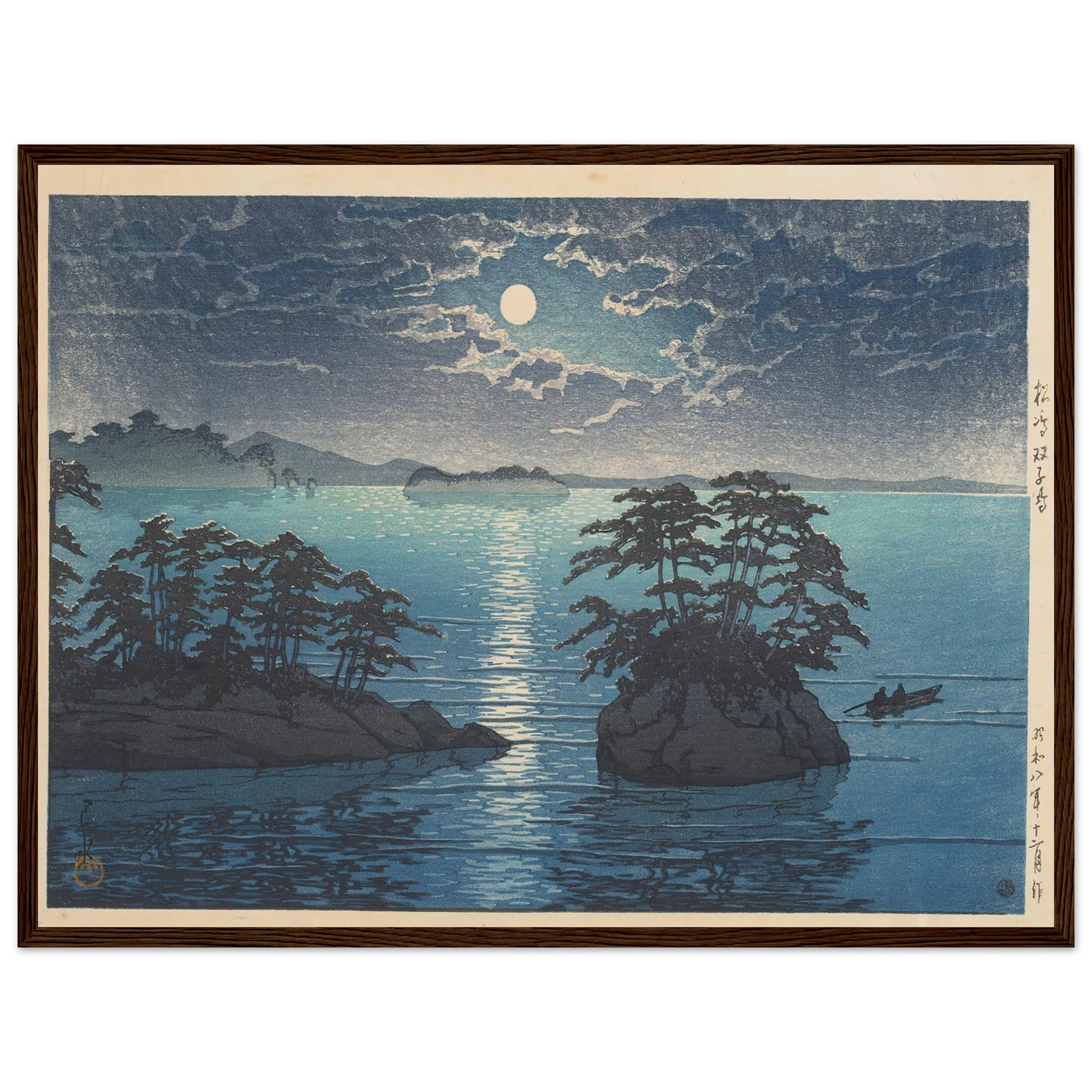 Matsushima Futagojima (Futago Island, Matsushima) (1933) Art Print | Kawase Hasui-Quipham Collections