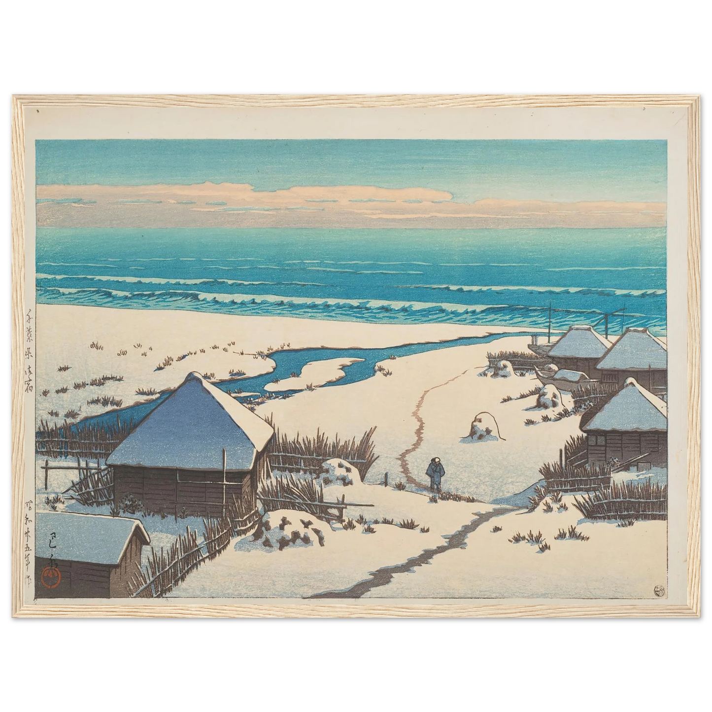 Chiba ken Onjuku (Onjuku, Chiba Prefecture) (1950) Art Print | Kawase Hasui - Framed Poster - 30x40 cm / 12x16″ - Black frame