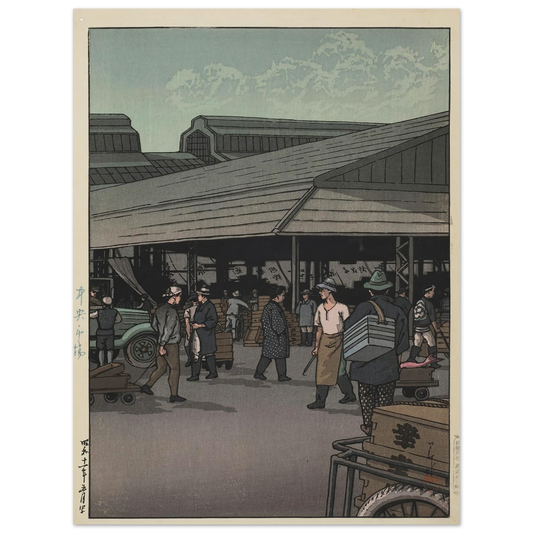 Chuo shijo (The Central Market) (1936) Art Print | Kawase Hasui - Framed Poster - 30x40 cm / 12x16″ - Black frame