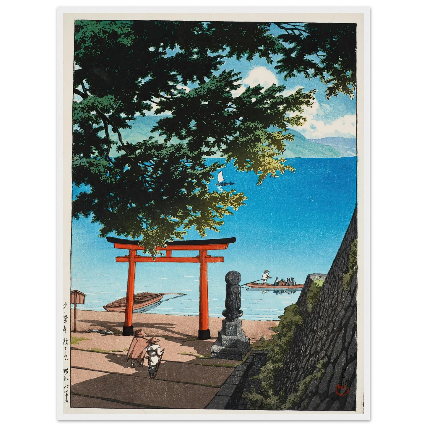 Chuzenji Temple, Utagahama (1931) Art Print | Kawase Hasui - Framed Poster - 30x40 cm / 12x16″ - Black frame