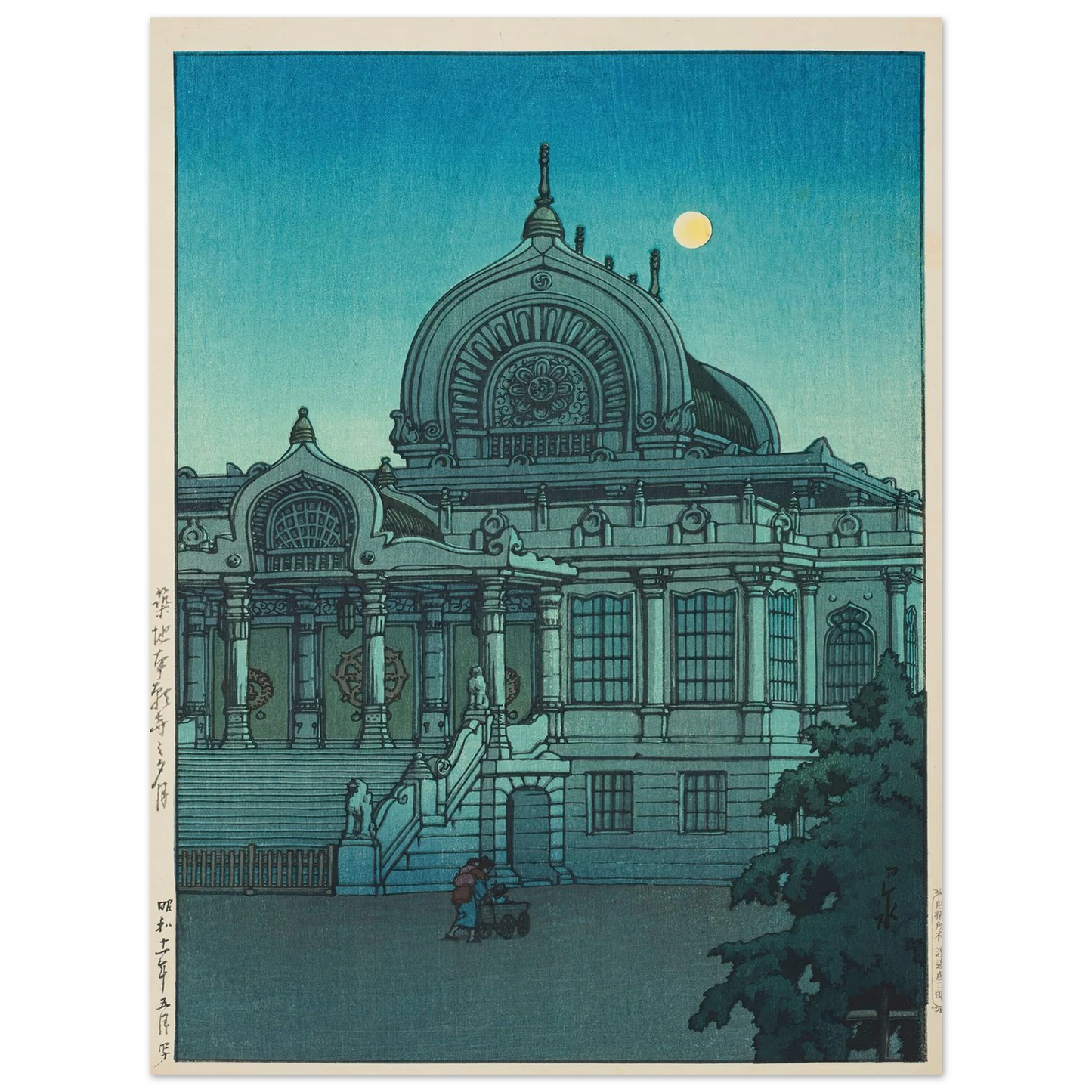 Tsukiji Honganji no yuzuki (Evening moon at Honganji Temple in Tsukiji) (1936) Art Print | Kawase Hasui-Quipham Collections