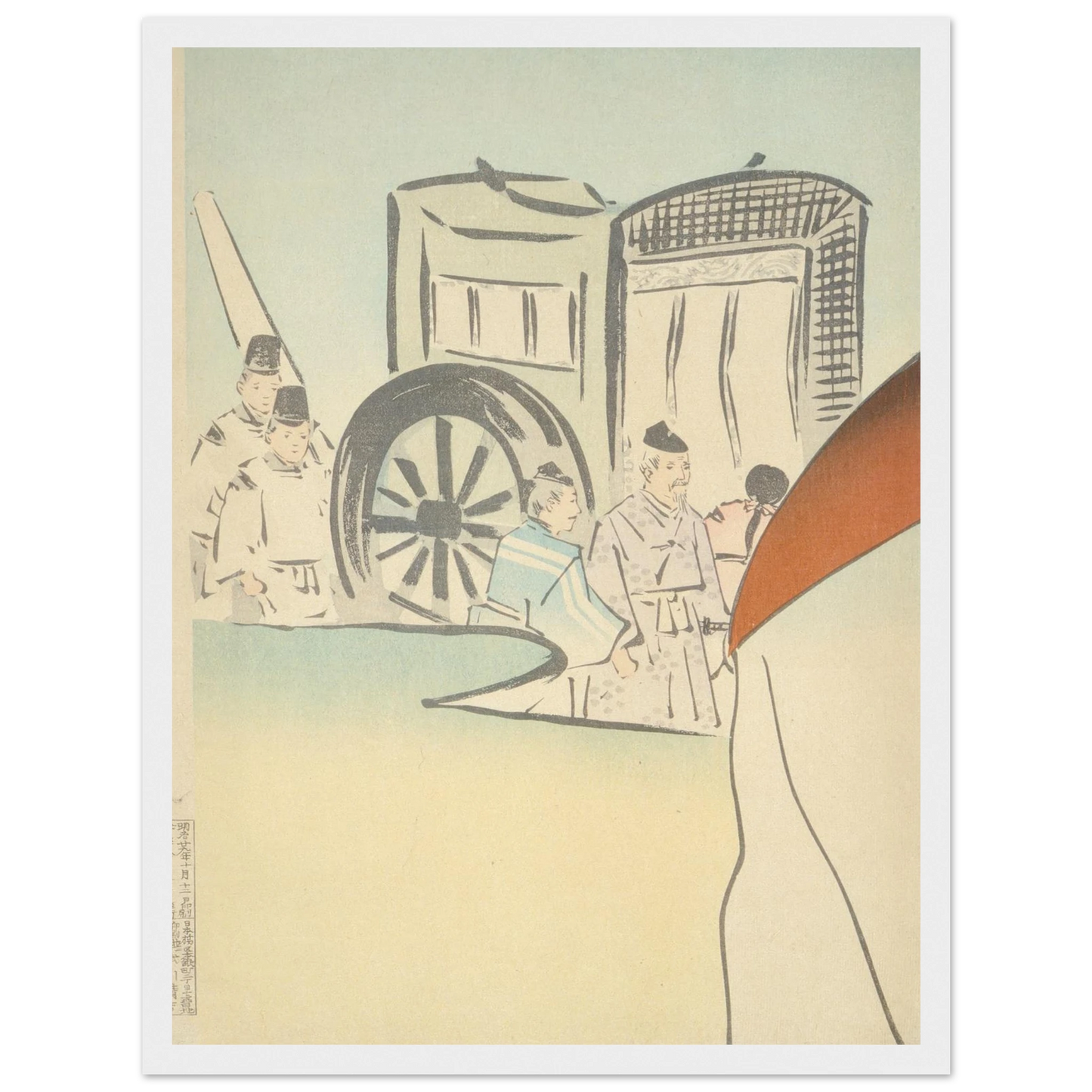 Lady Sei Shōnagon (1897) Art Print | Kobayashi Kiyochika-Quipham Collections