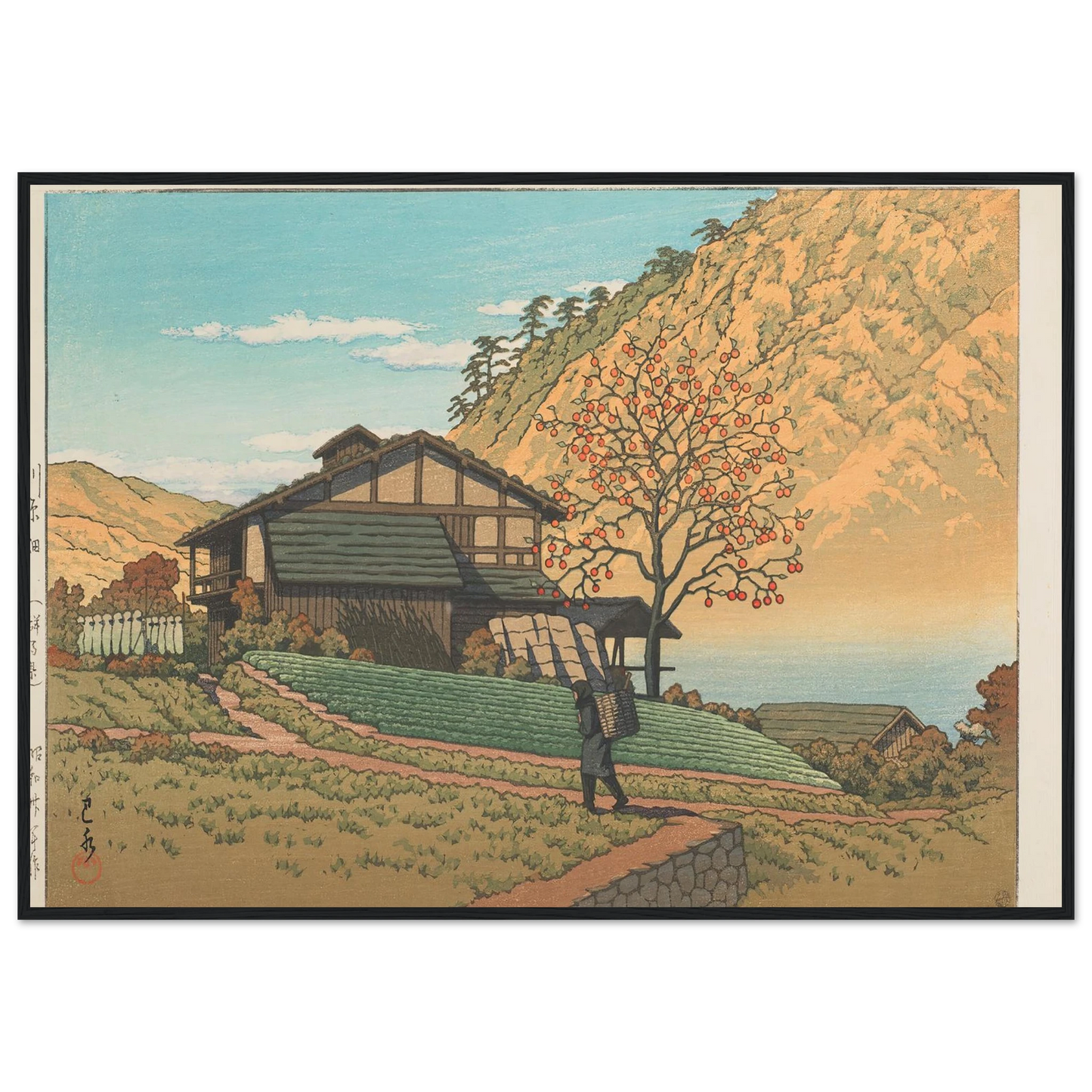 Kawarahata (Gunma) (1955) Art Print | Kawase Hasui-Quipham Collections