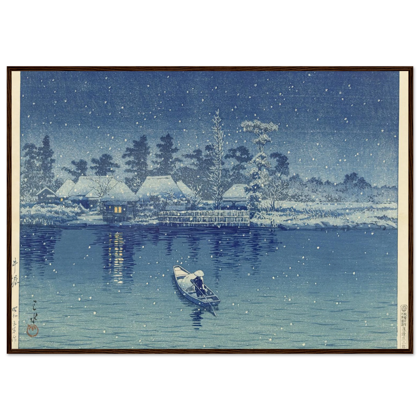 Ushibori (1930) Art Print | Kawase Hasui-Quipham Collections