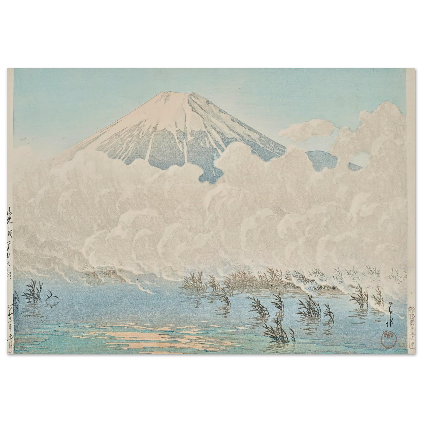 Yamanakako Hirano no asa (Morning at Hirano, Lake Yamanaka) (1936) Art Print | Kawase Hasui-Quipham Collections