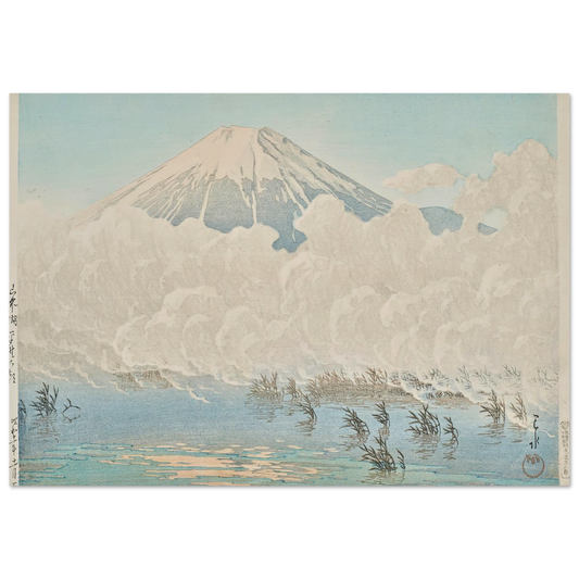 Yamanakako Hirano no asa (Morning at Hirano, Lake Yamanaka) (1936) Art Print | Kawase Hasui-Quipham Collections