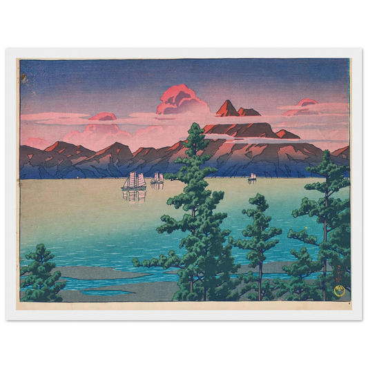 Hizen, Mount Unzen (1927) Art Print | Kawase Hasui - Framed Poster - 30x40 cm / 12x16″ - Black frame