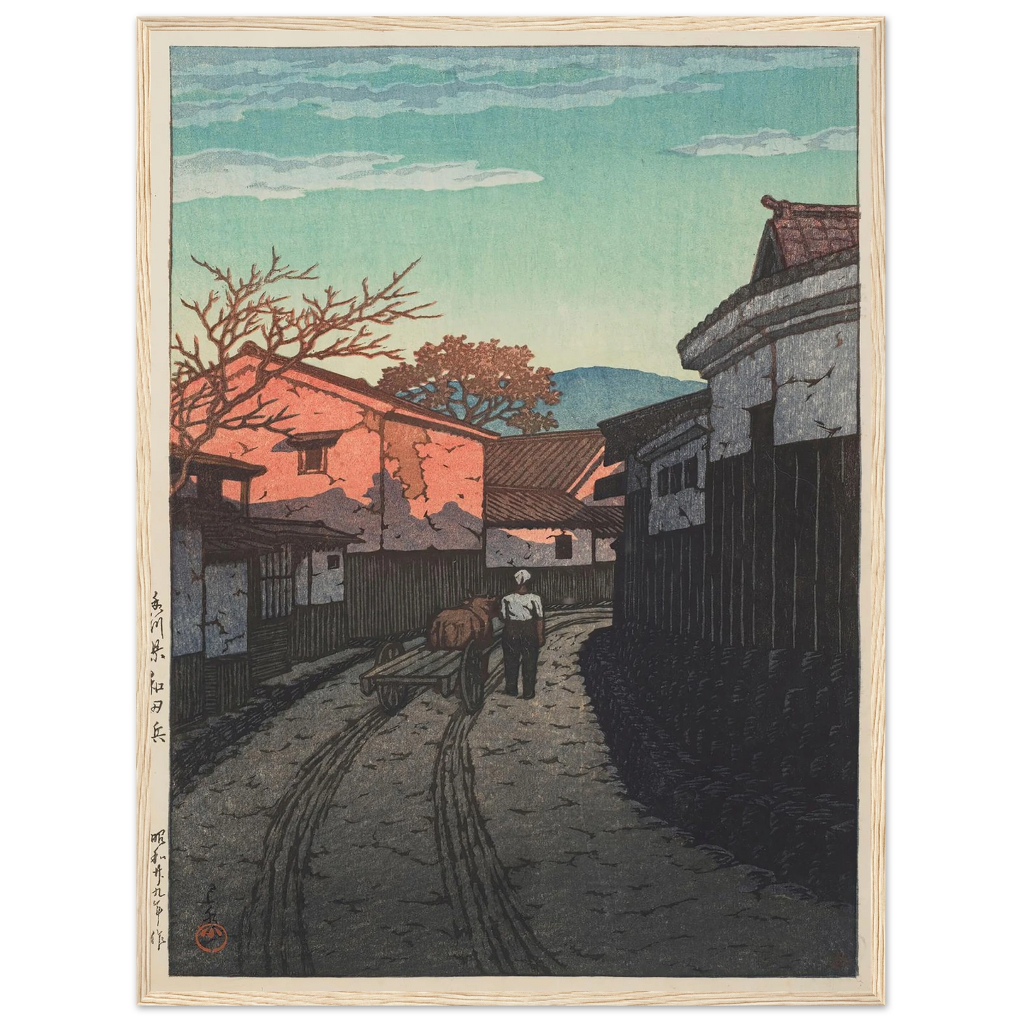 Kagawa-ken Wadahama (Wadahama in Kagawa Prefecture) (1954) Art Print | Kawase Hasui-Quipham Collections