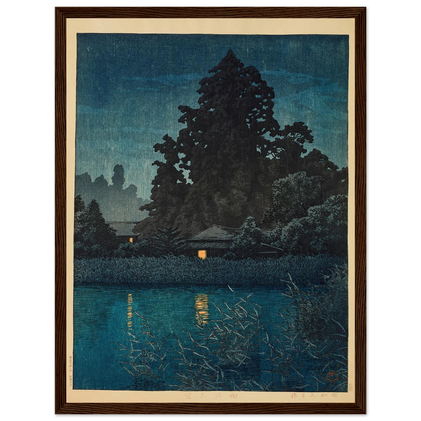 Ame no Omiya (Omiya in rain) (1930) Art Print | Kawase Hasui-Quipham Collections