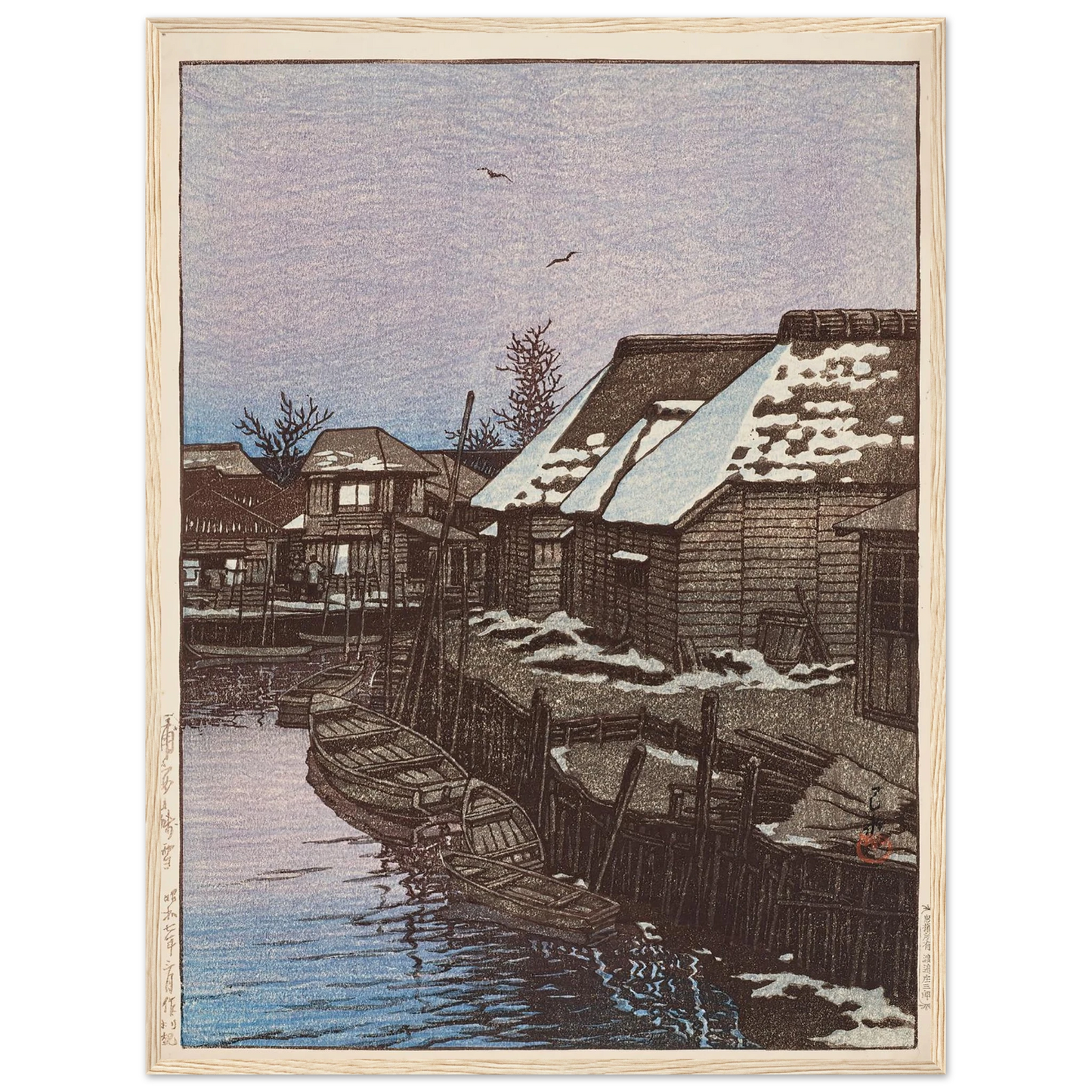 Urayasu no zansetsu (Lingering snow at Urayasu) (1932) Art Print | Kawase Hasui-Quipham Collections