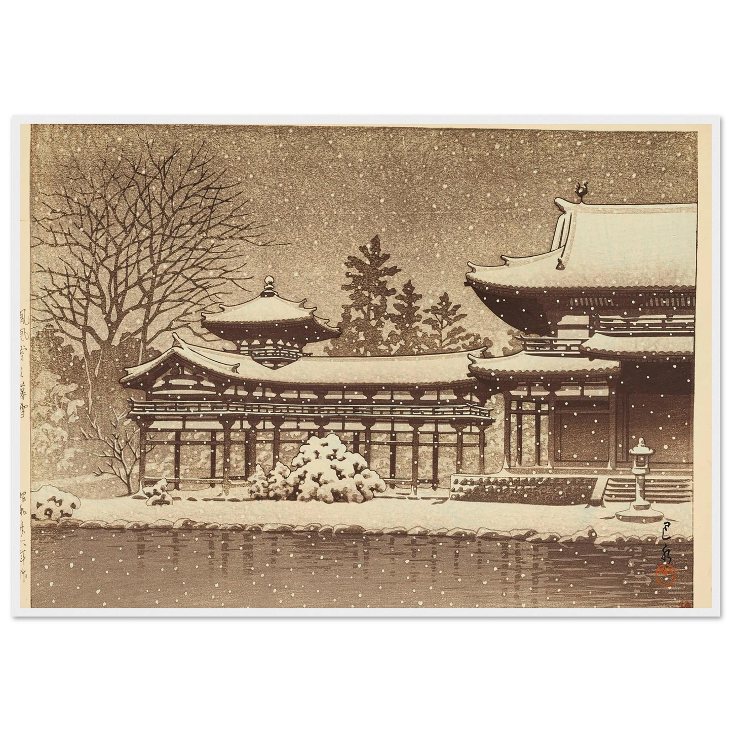 Hoodo no bosetsu (Evening snow at Phoenix Hall) (1951) Art Print | Kawase Hasui-Quipham Collections