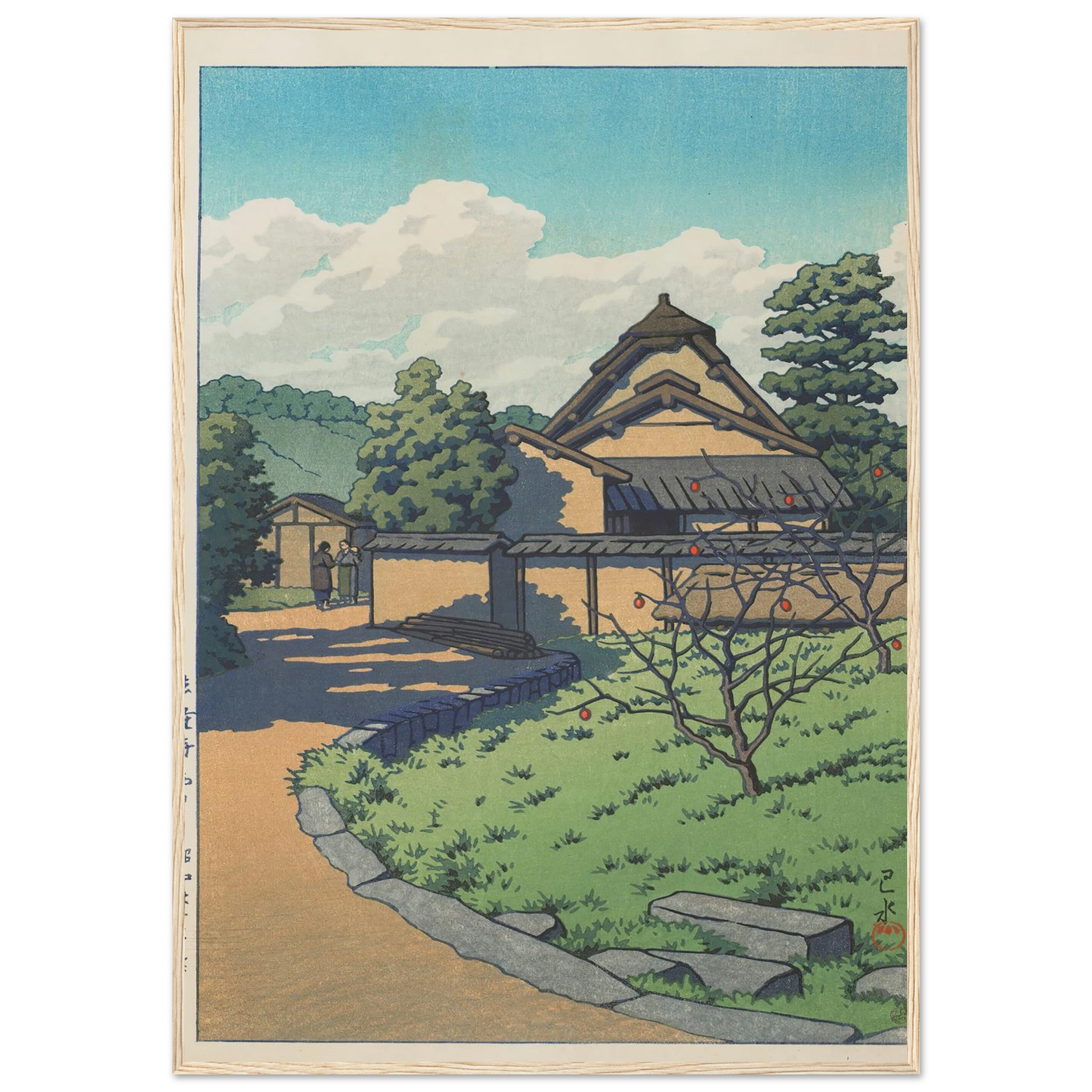 Horyuji Nishisato (The West Village, Horyuji Temple) (1956) Art Print | Kawase Hasui-Quipham Collections