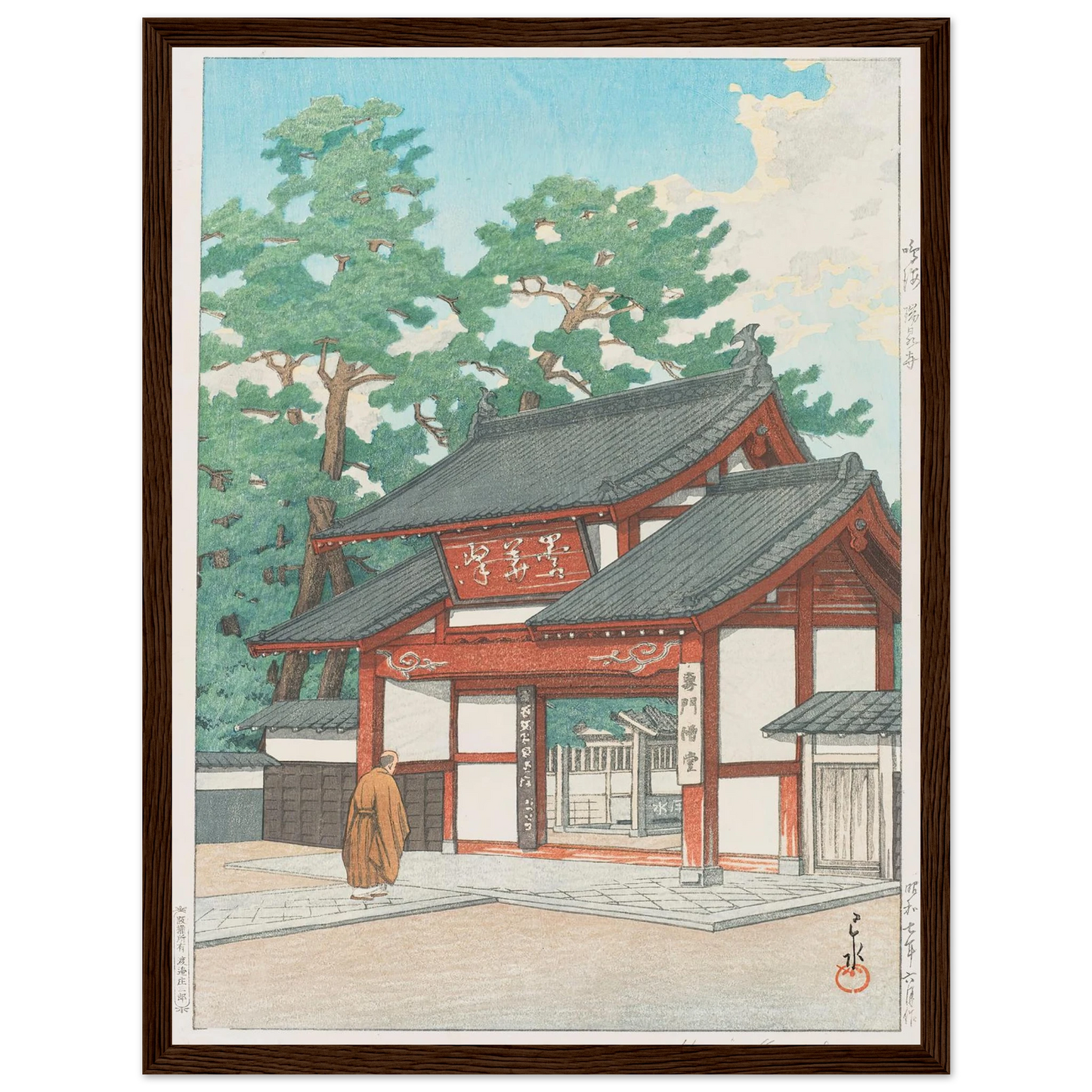 d4b75287-ced2-49aa-957f-118449c930d2