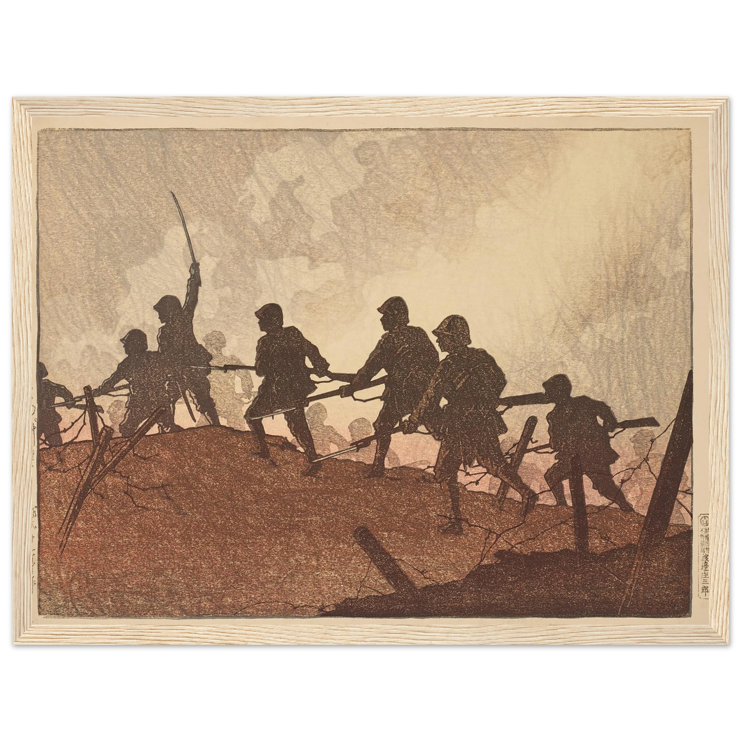 Totsugeki (Assault) (1937) Art Print | Kawase Hasui-Quipham Collections