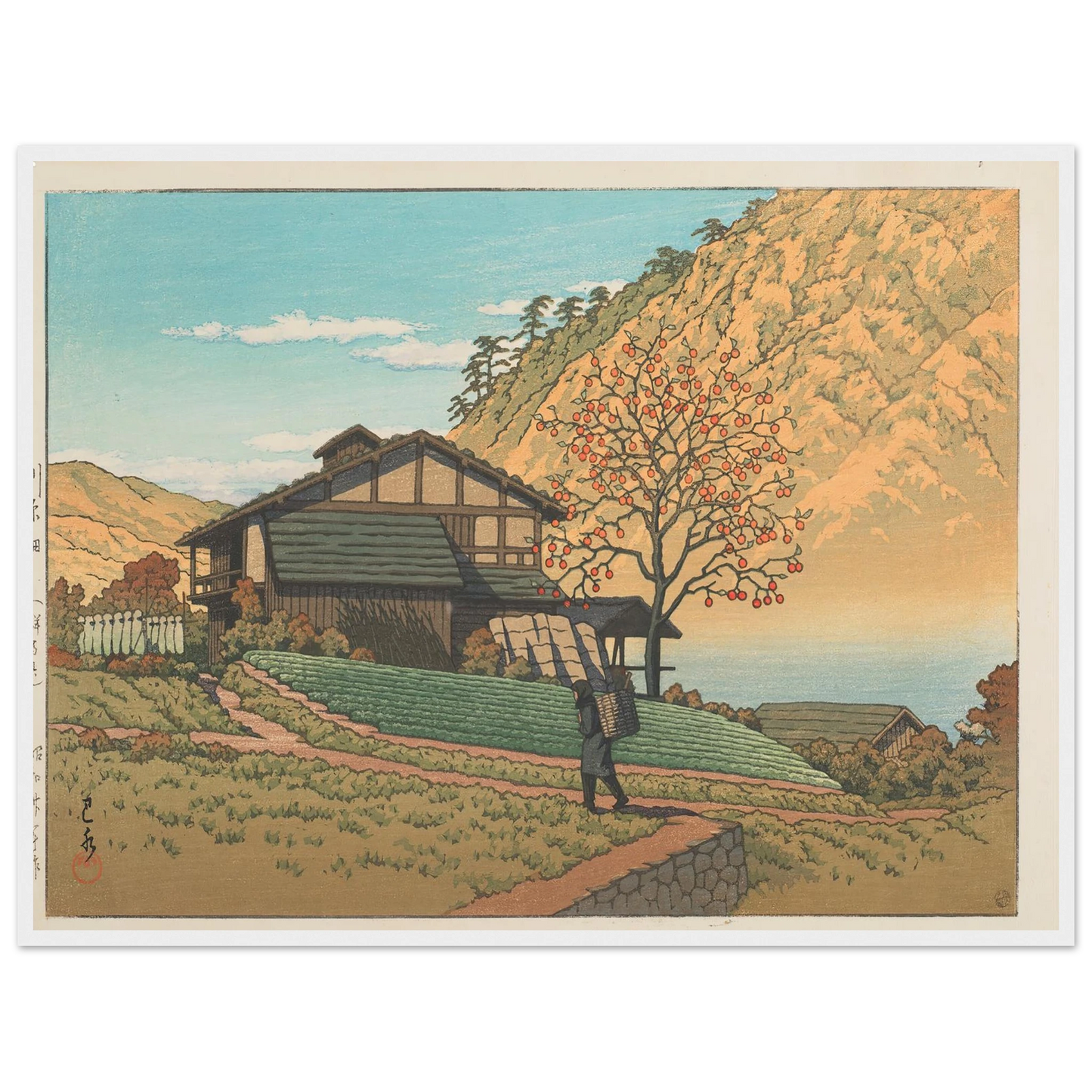 Kawarahata (Gunma) (1955) Art Print | Kawase Hasui-Quipham Collections
