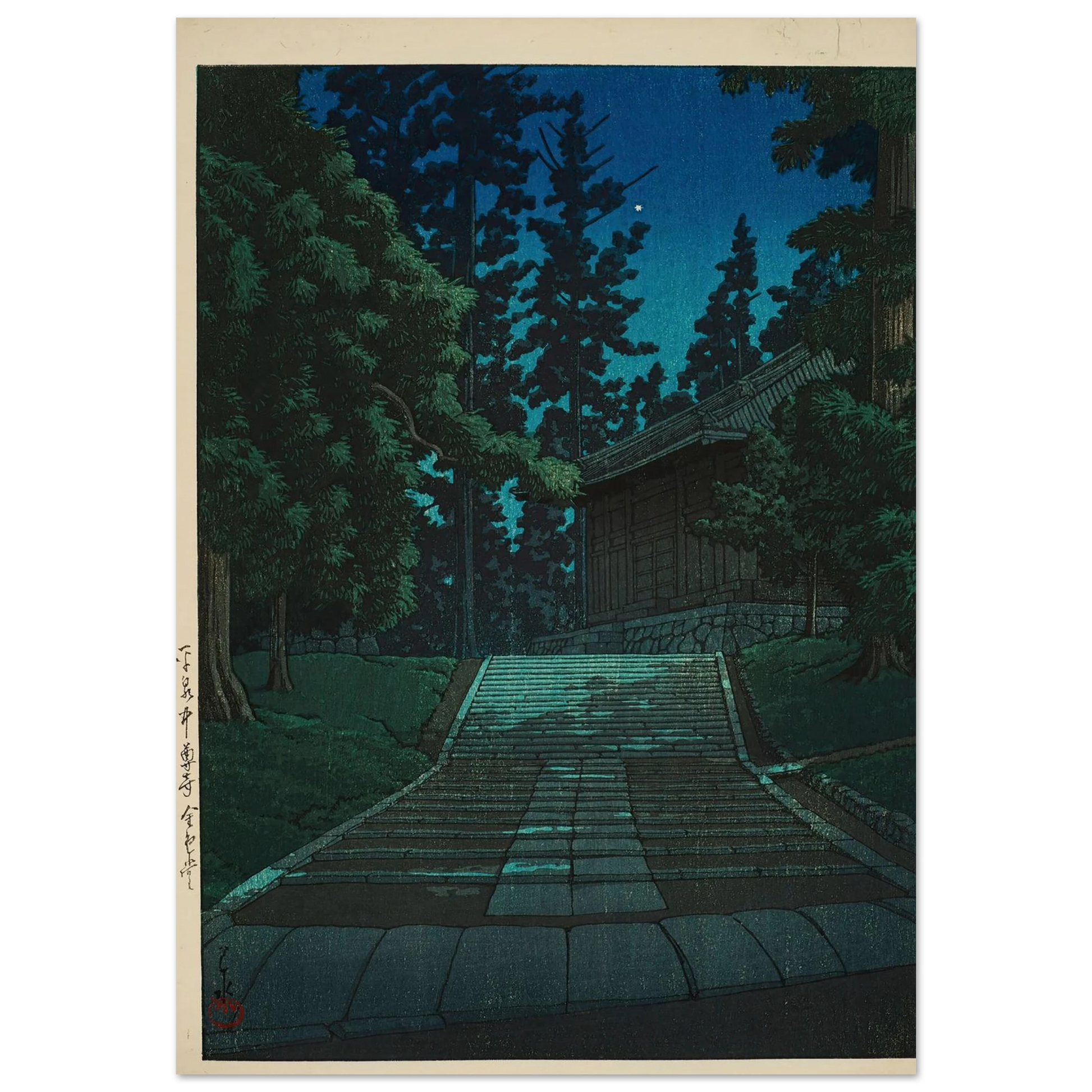 Hiraizumi Chuson-ji Konjikido (The Golden Hall at Chuson-ji Temple in Hiraizumi) (1935) Art Print | Kawase Hasui-Quipham Collections